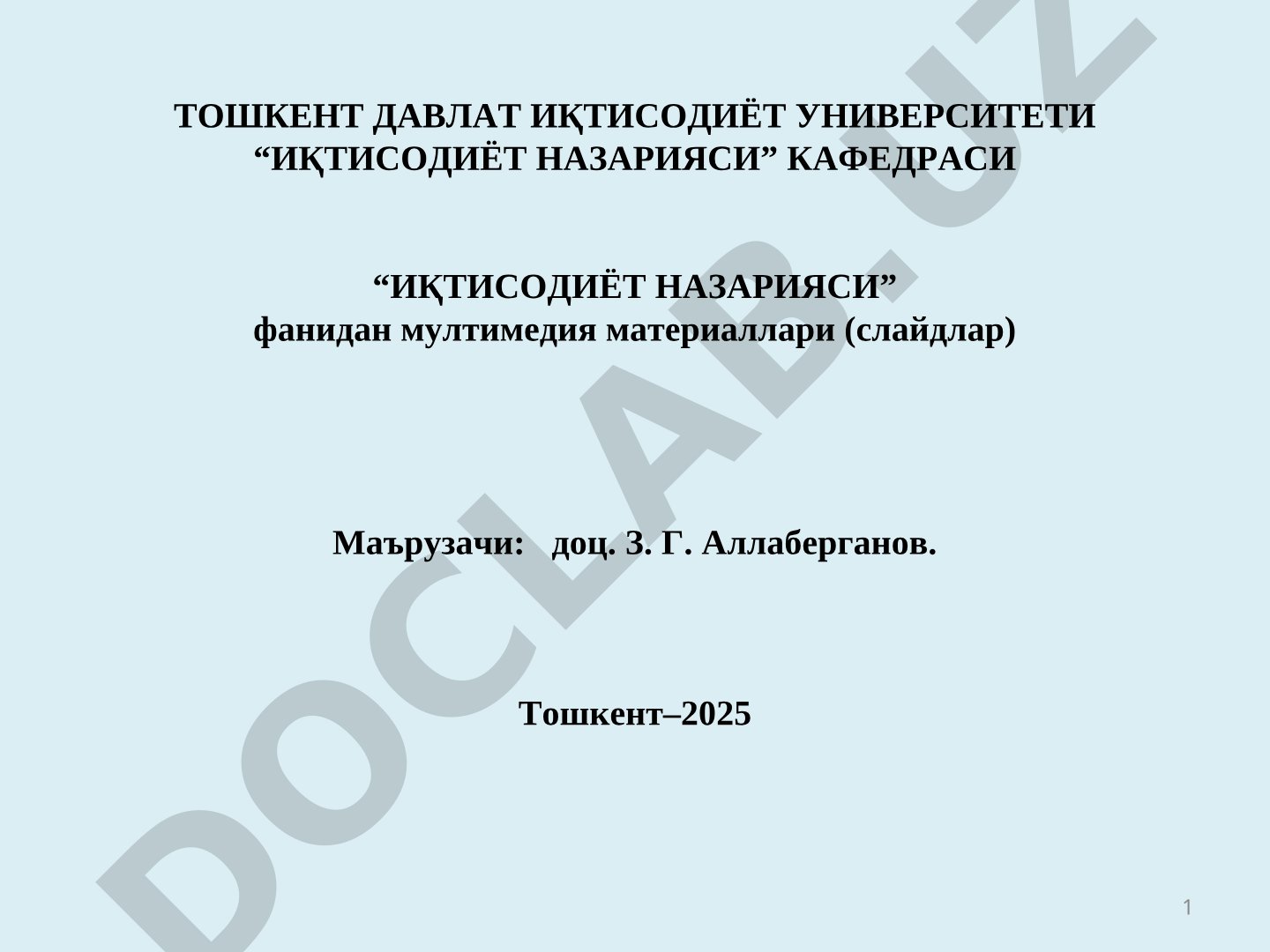 Макроиқтисодиёт тушунчасининг мазмуни ва унинг макроиқтисодий кўрсаткичлари