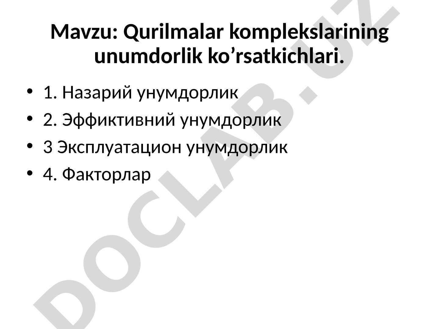 Qurilmalar komplekslarining unumdorlik ko'rsatkichlari