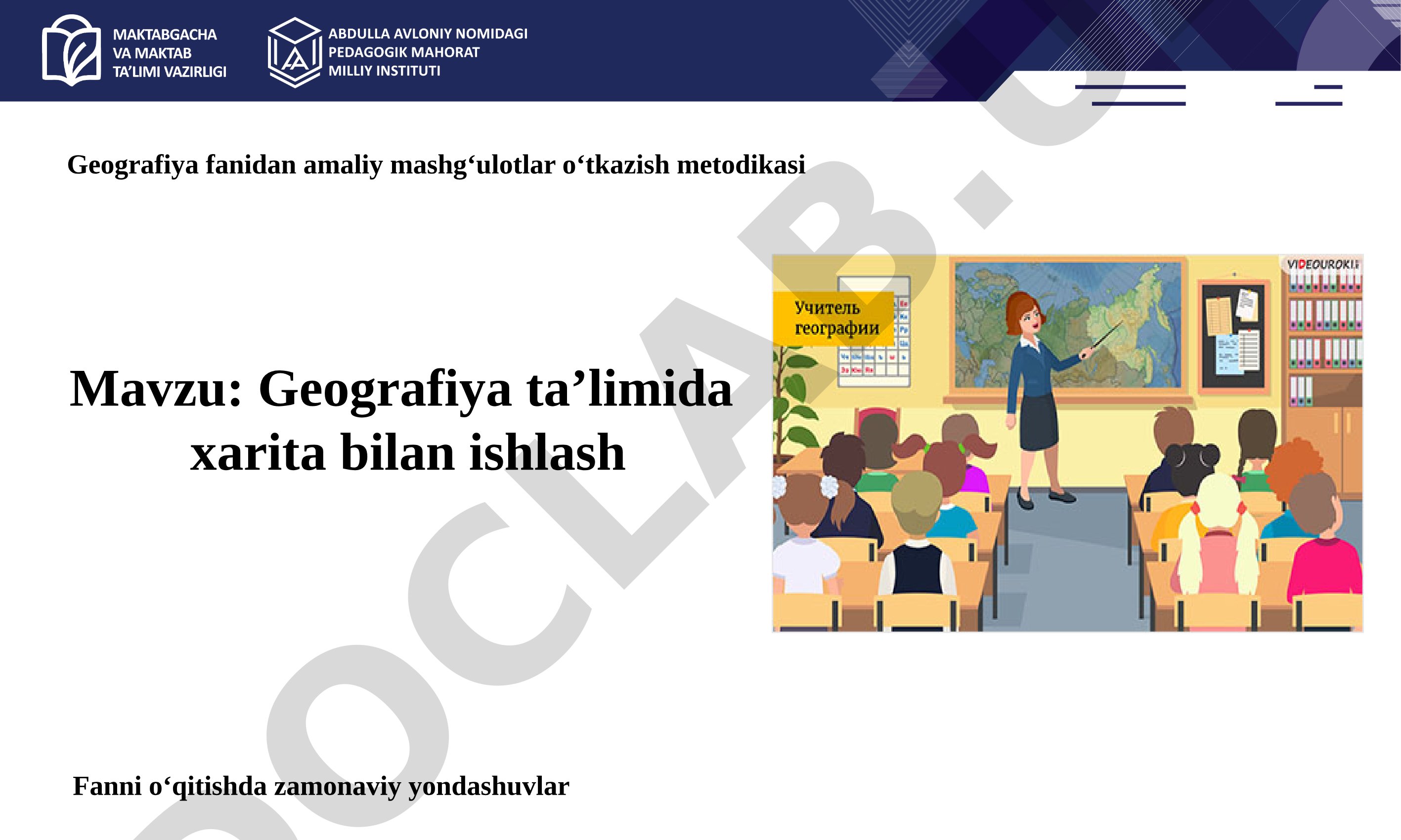 Geografiya ta’limida xarita bilan ishlash