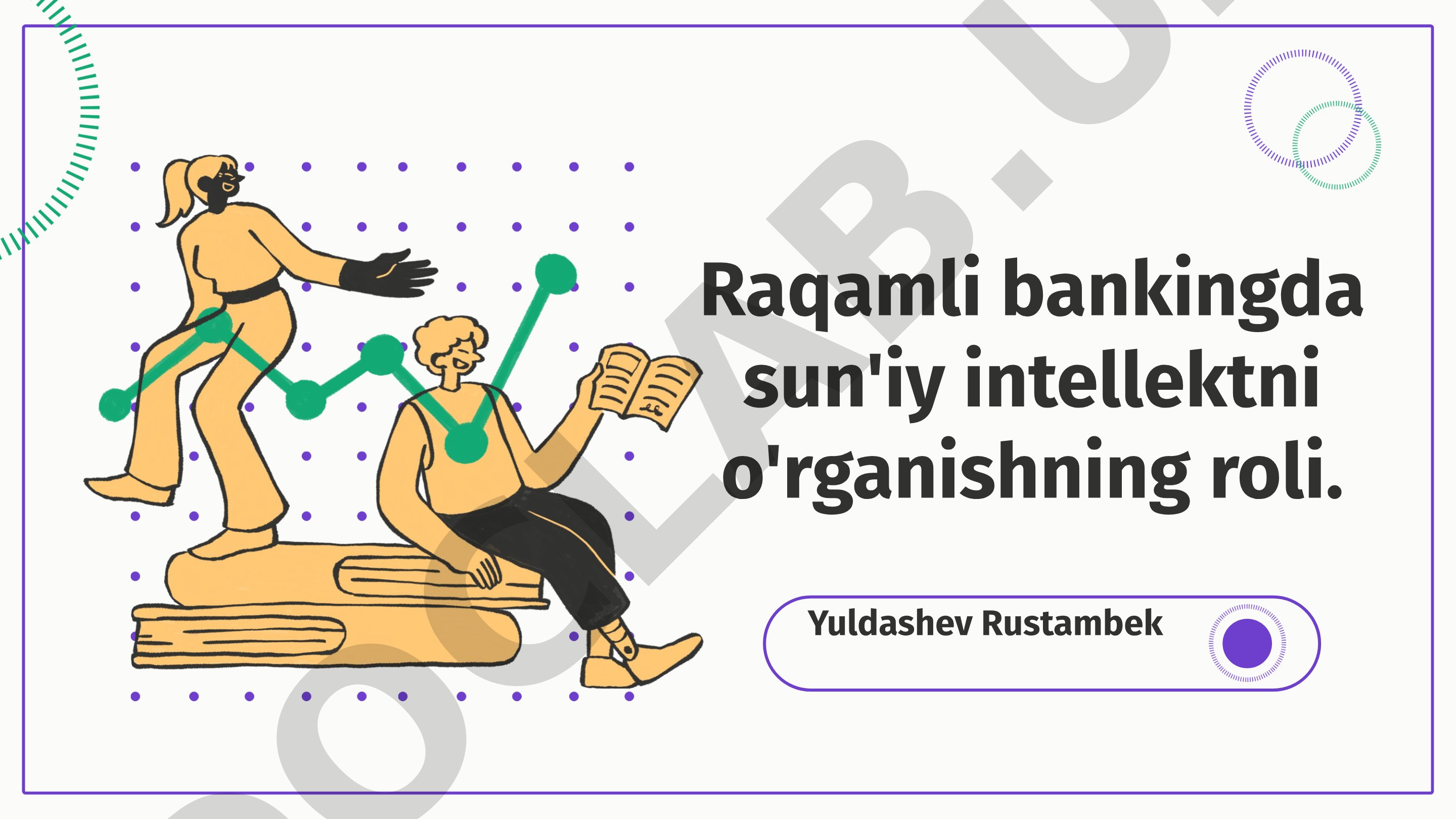Raqamli bankingda sun'iy intellektni o'rganishning roli