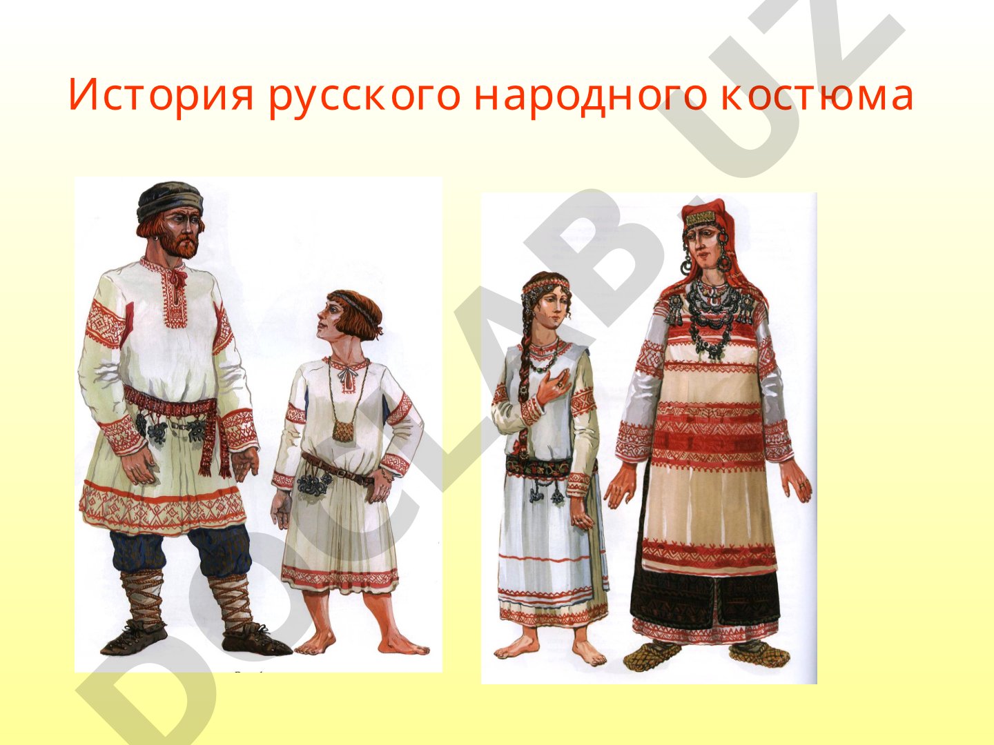 История русского народного костюма