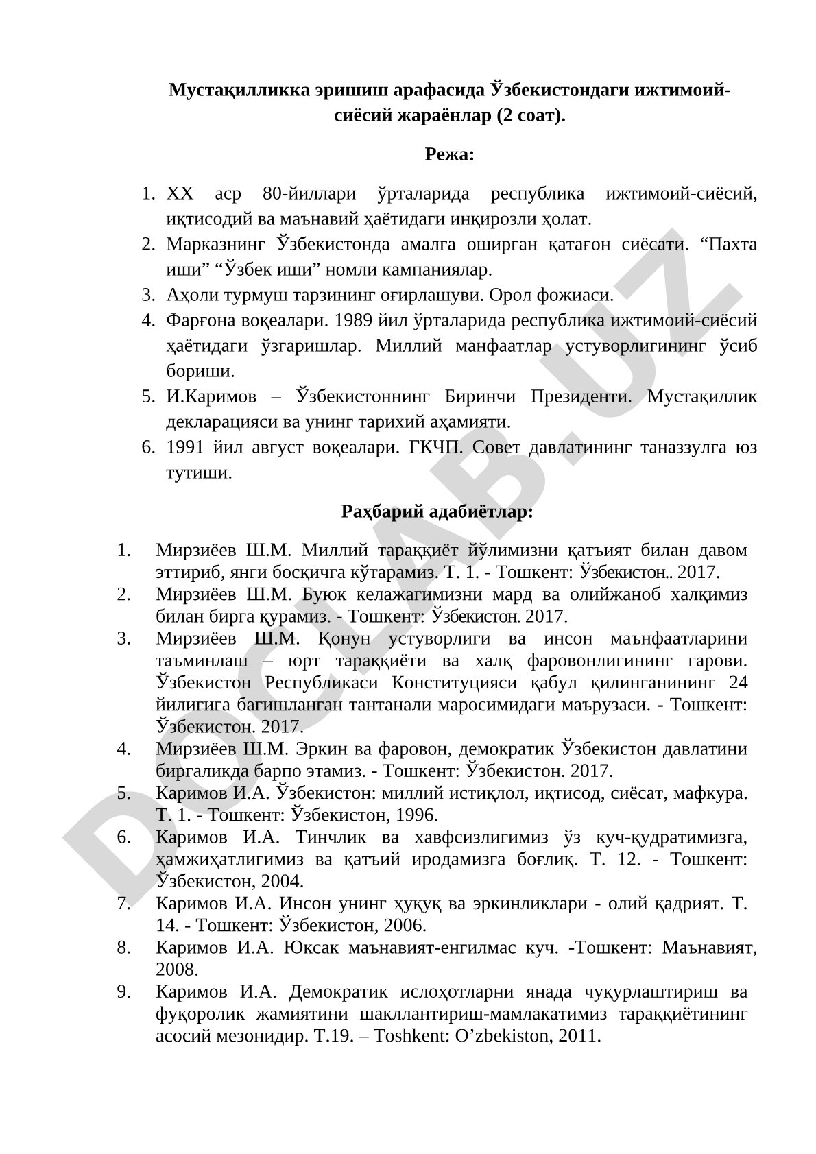 Мустақилликка эришиш арафасида Ўзбекистондаги ижтимоий-сиёсий жараёнлар