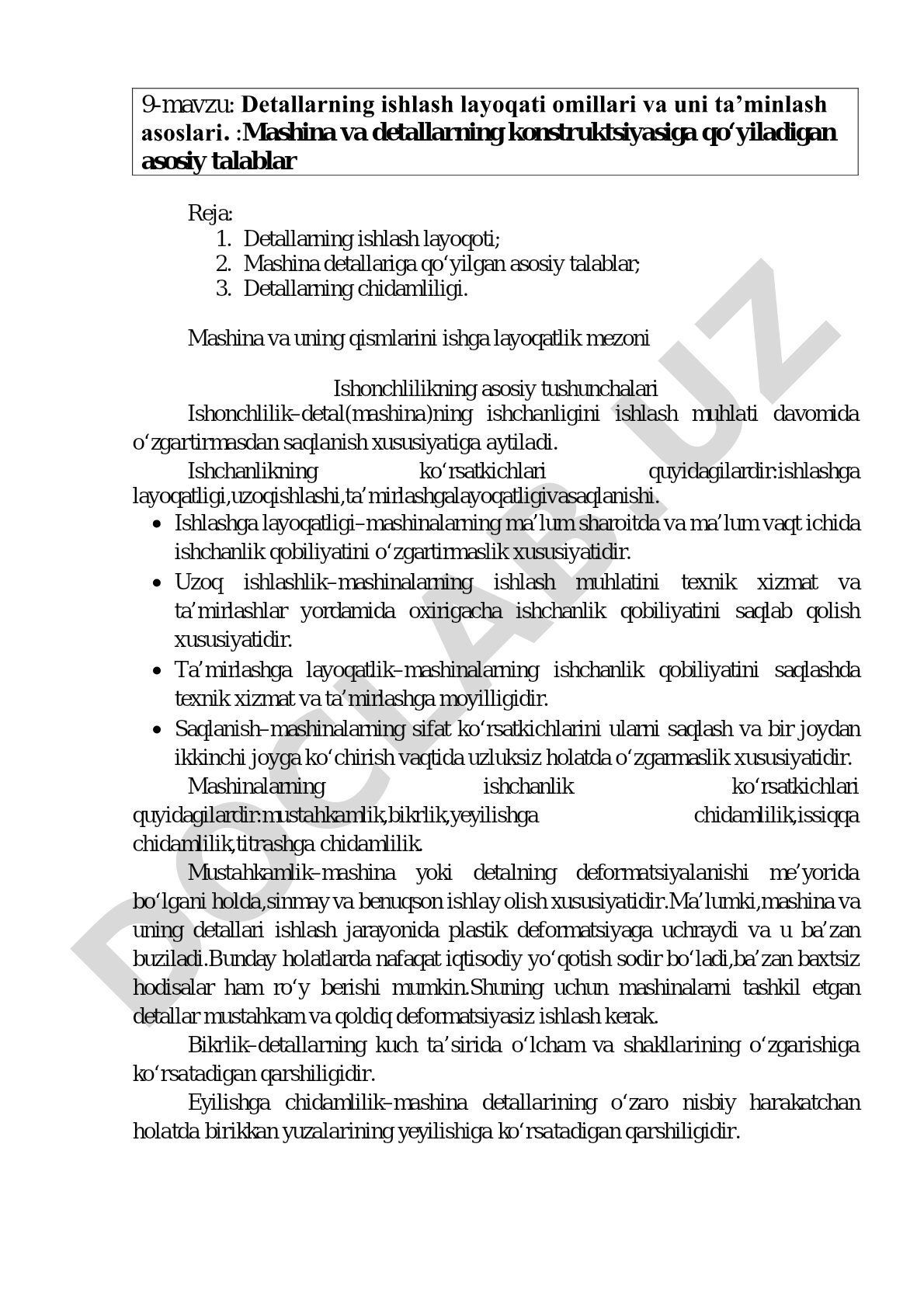 Detallarning ishlash layoqati omillari va uni ta'minlash asoslari