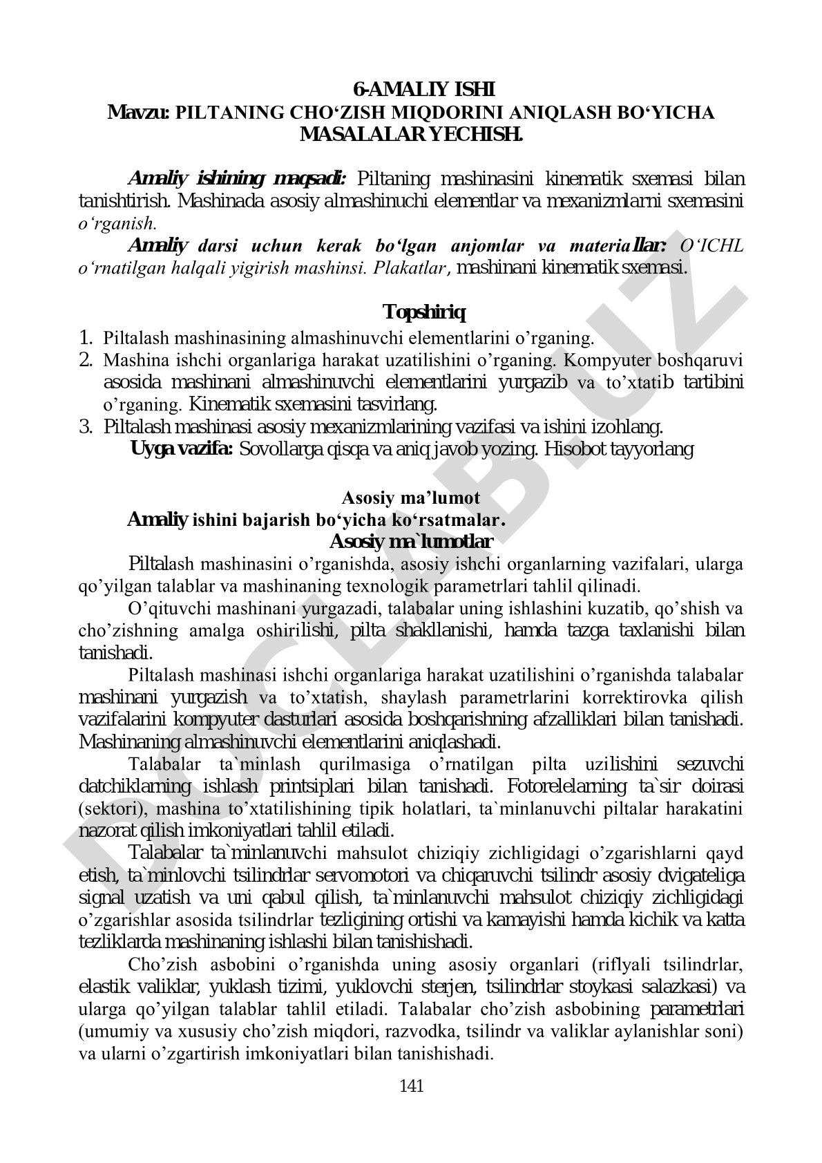 Piltaning cho'zish miqdorini aniqlash bo'yicha masalalar yechish