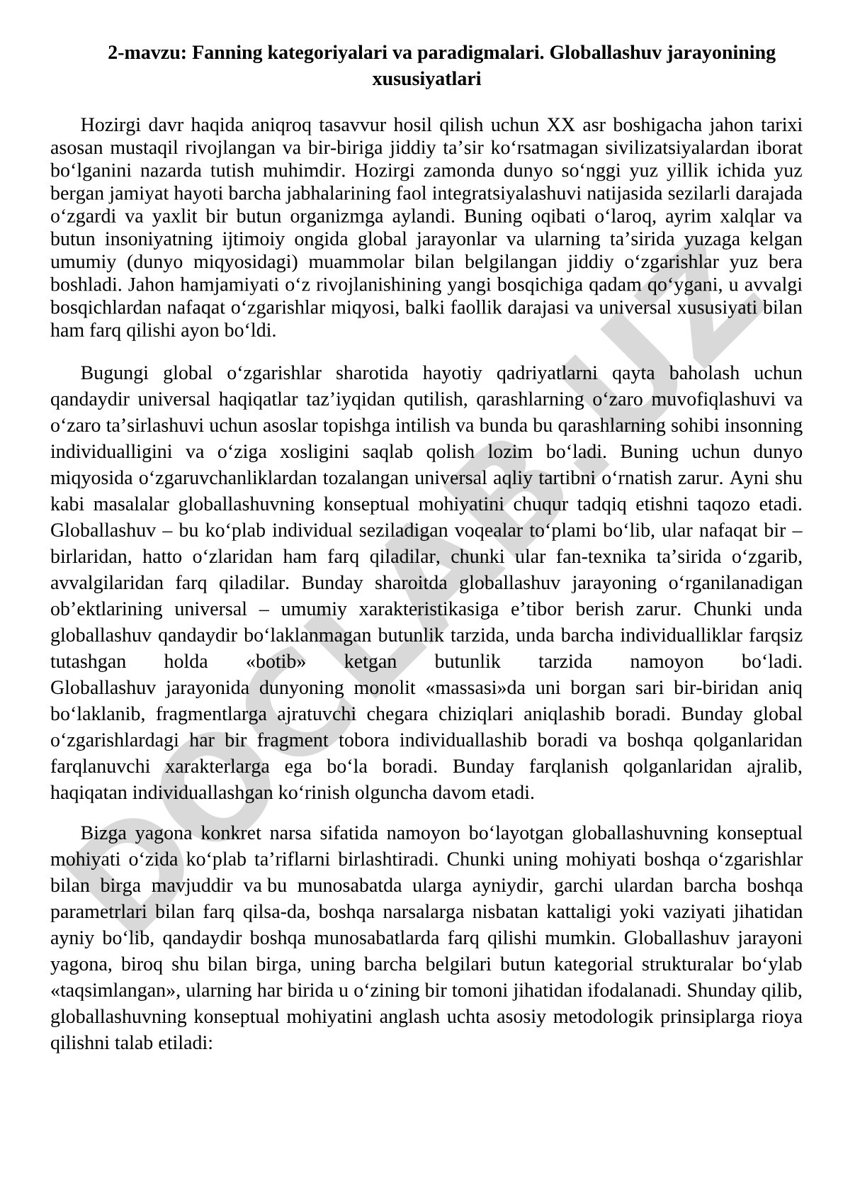 Fanning kategoriyalari va paradigmalari. Globallashuv jarayonining xususiyatlari