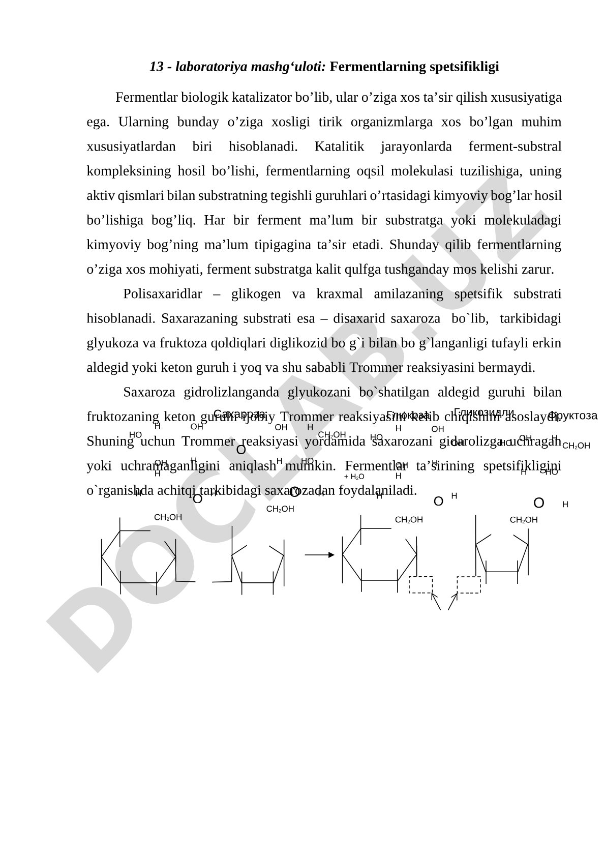 Fermentlarning spetsifikligi