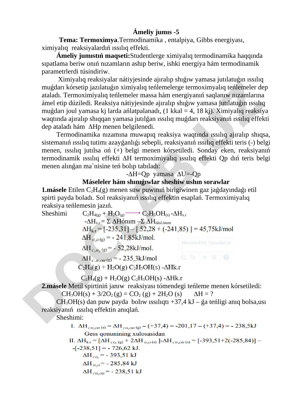 Termoximya. Termodinamika, entalpiya, Gibbs energiyası, ximiyalıq reaksiyalardıń ıssılıq effekti