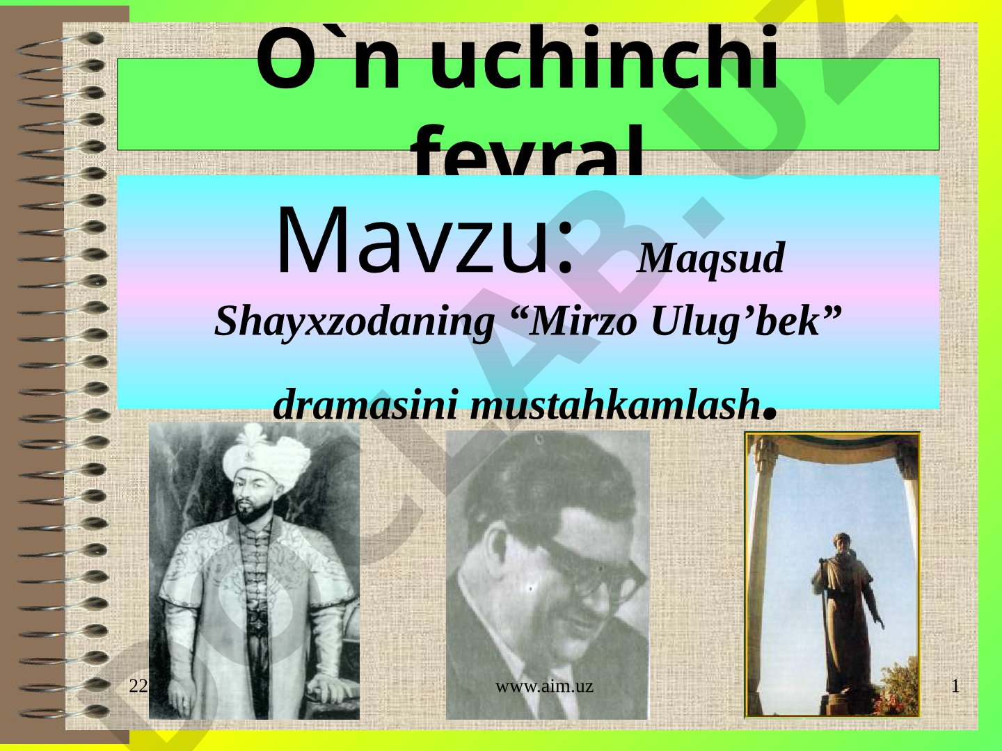 Maqsud Shayxzodaning “Mirzo Ulug’bek” dramasini mustahkamlash
