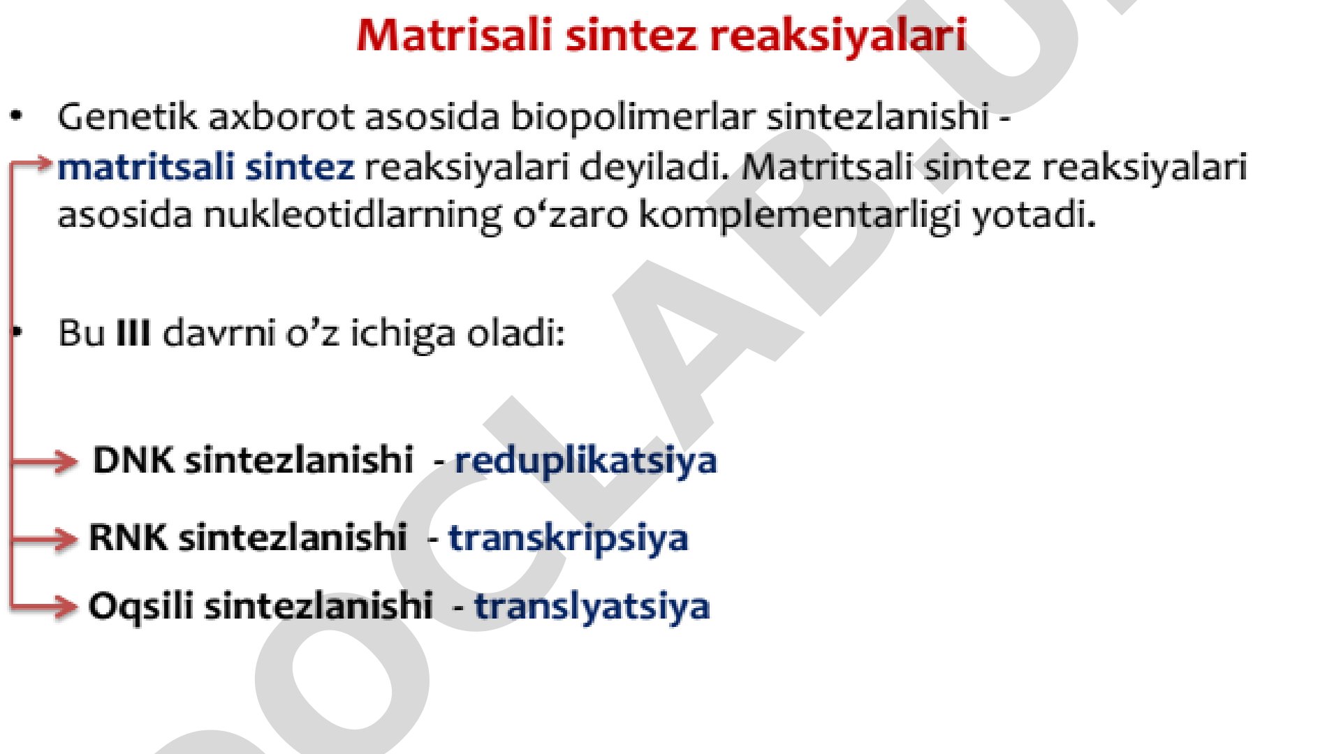 Interfaza 18