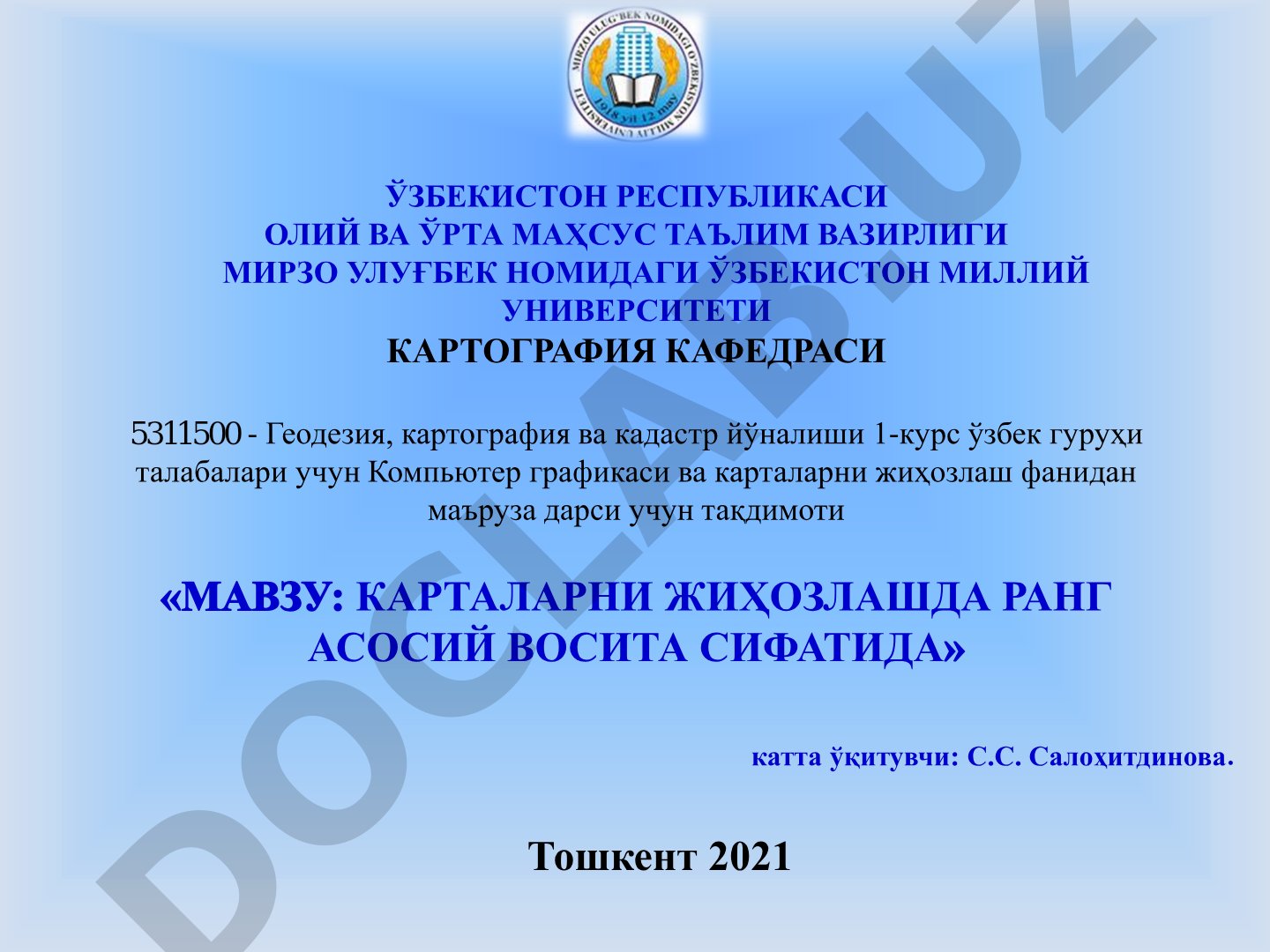 Карталарни жиҳозлашда ранг асосий восита сифатида