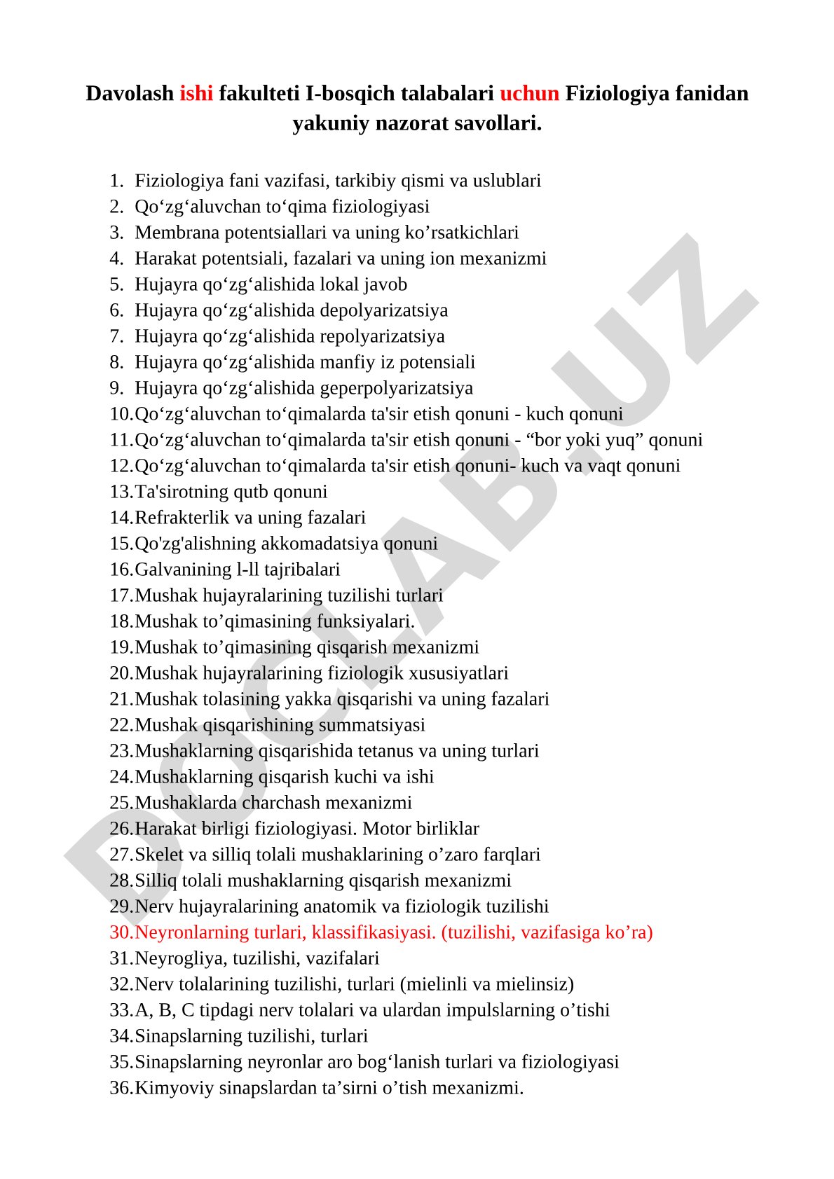 Fiziologiya fanidan yakuniy nazorat savollari