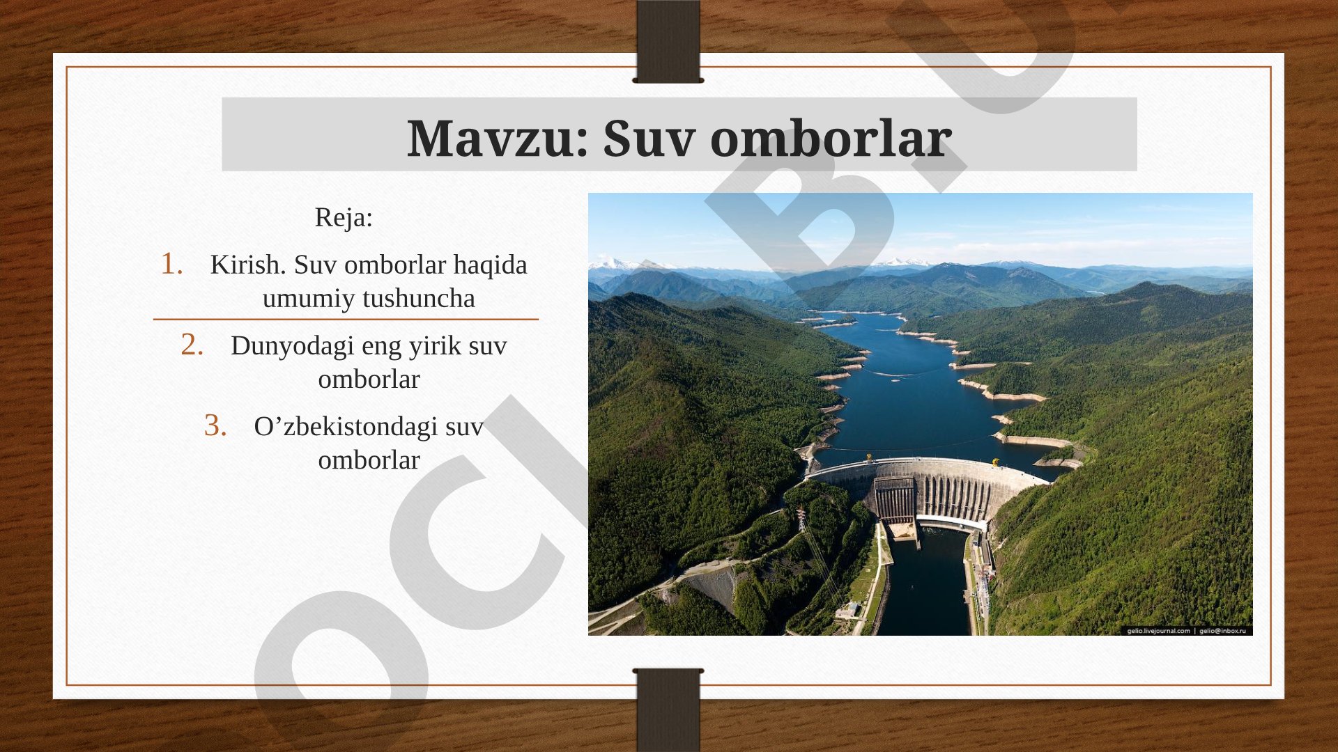 Suv omborlar haqida umumiy ma'lumot