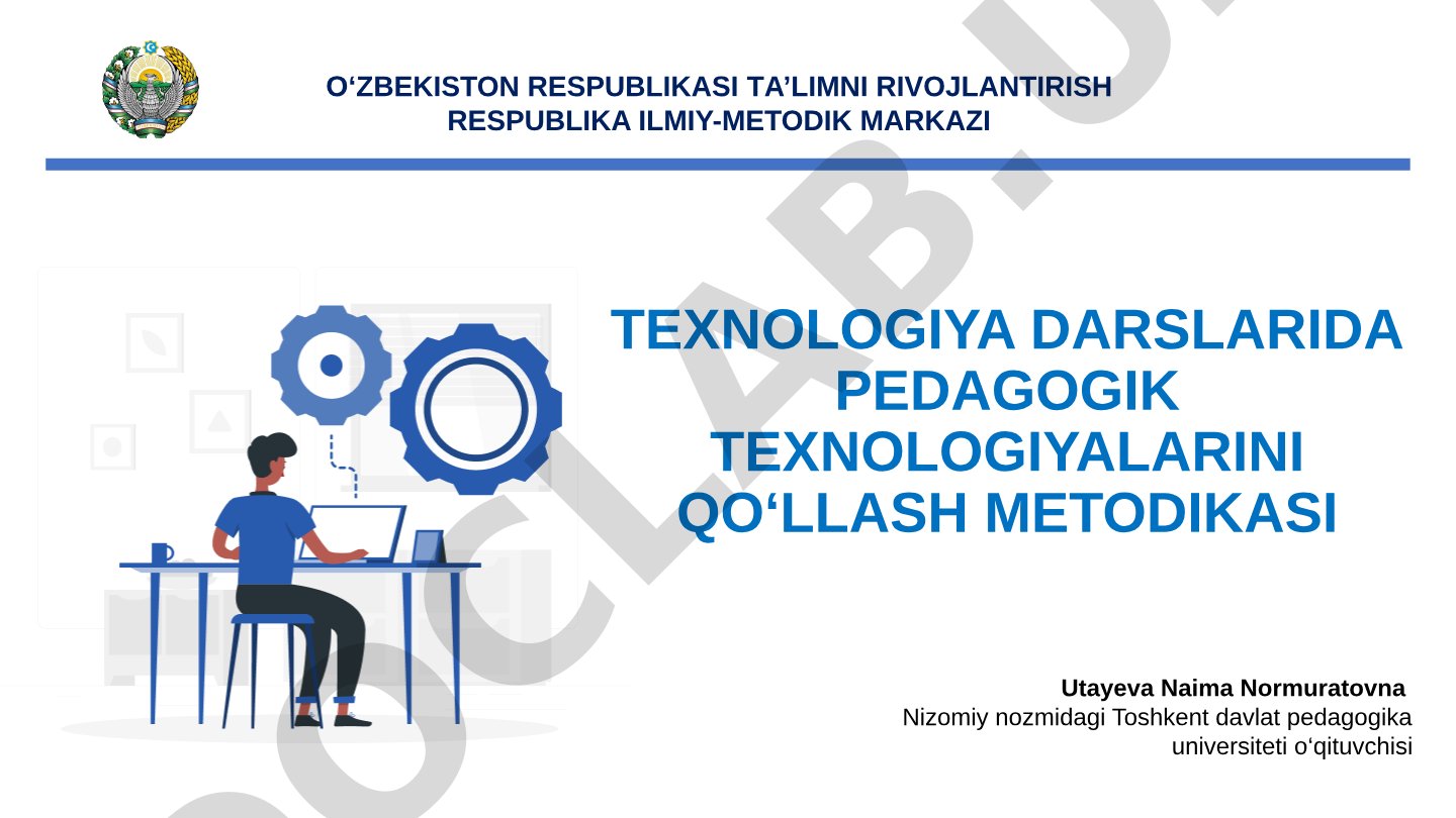 Pedagogik texnologiya nima?