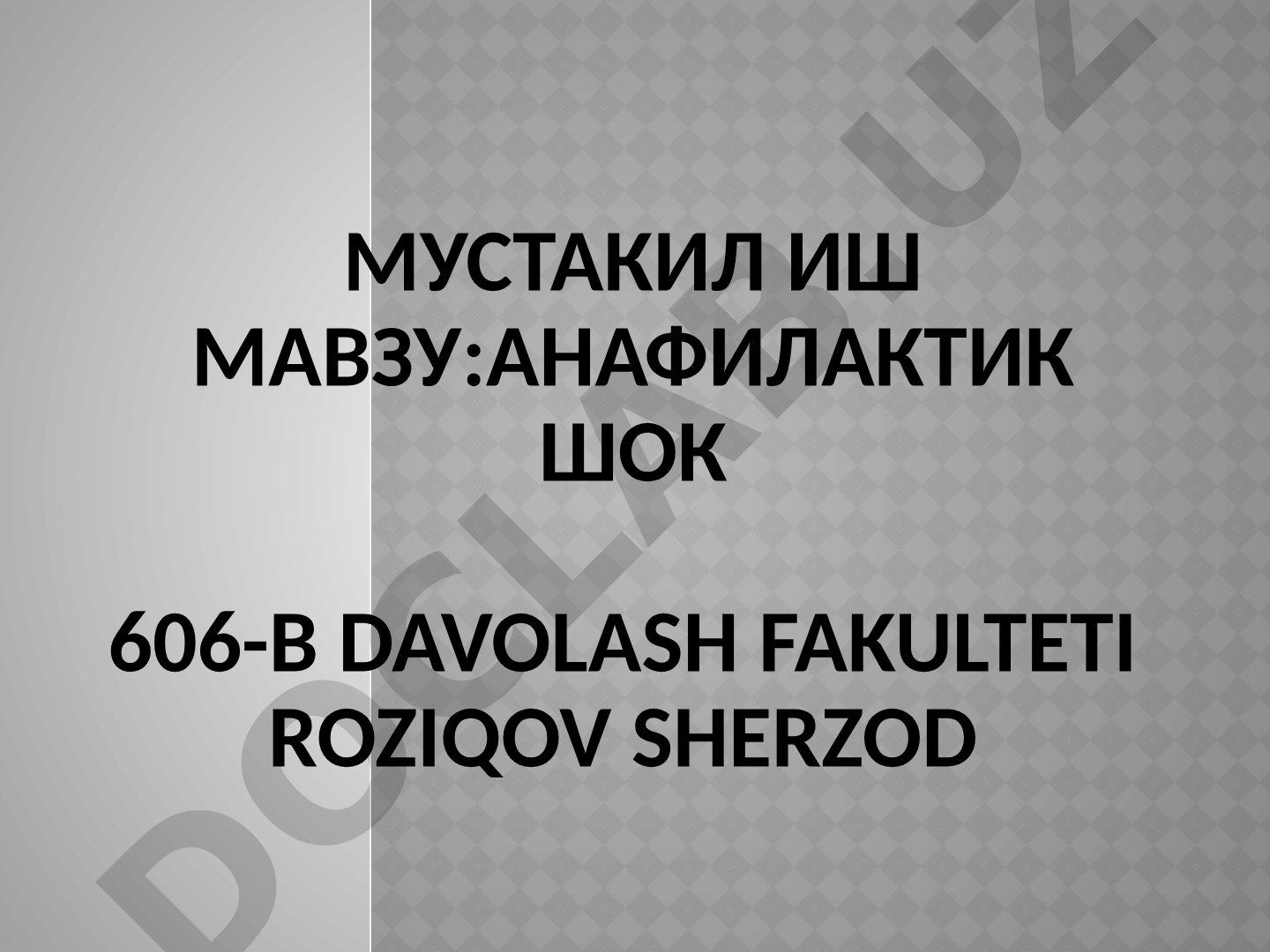 Анафилактик шок