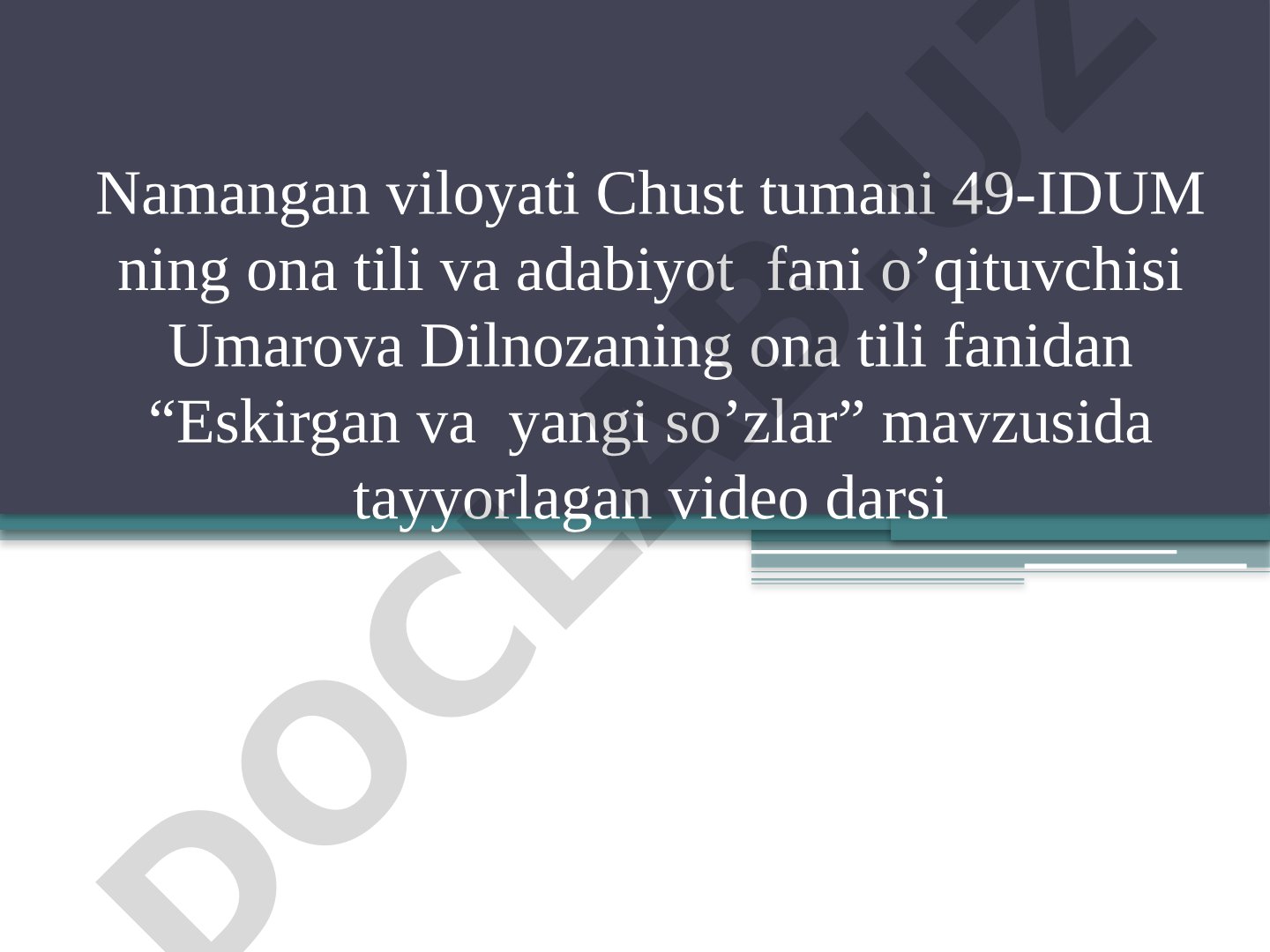 Eskirgan va yangi so'zlar