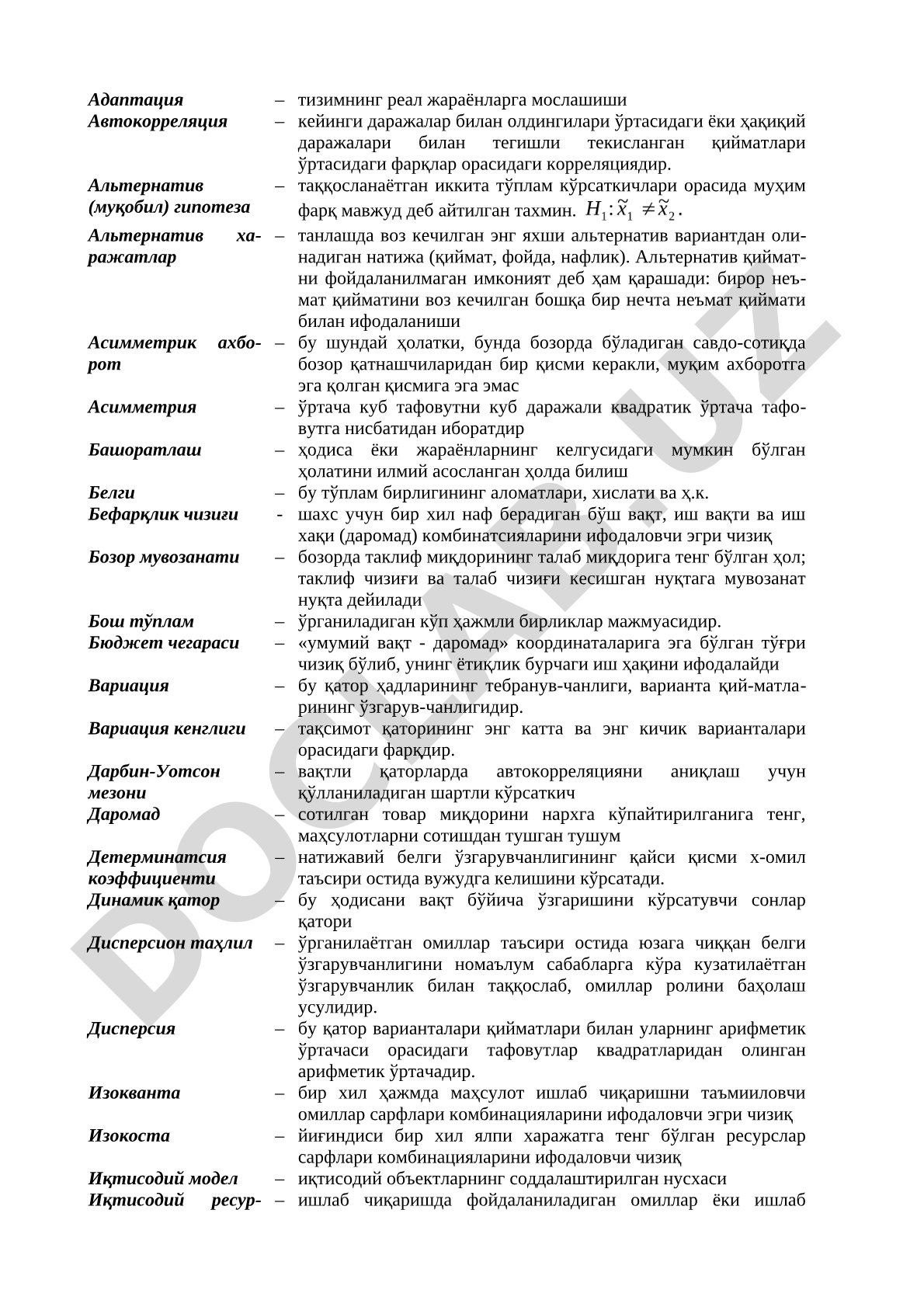 Iqtisodiy statistik atamalarning izohli lug'ati