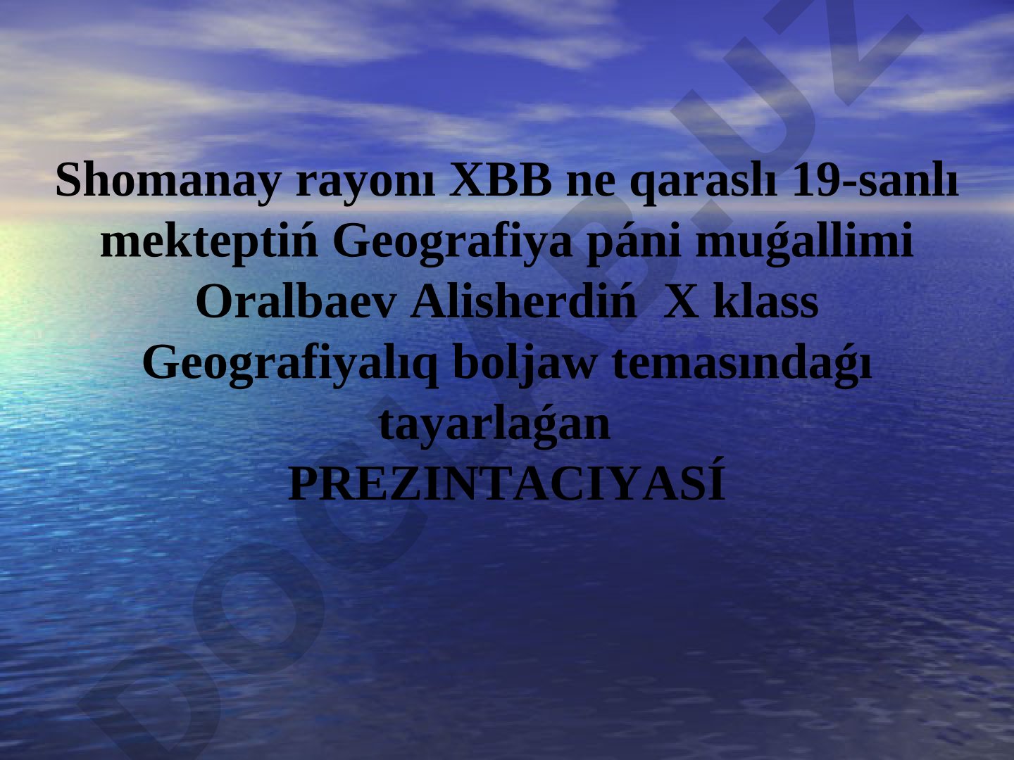 Geografiyalıq boljaw