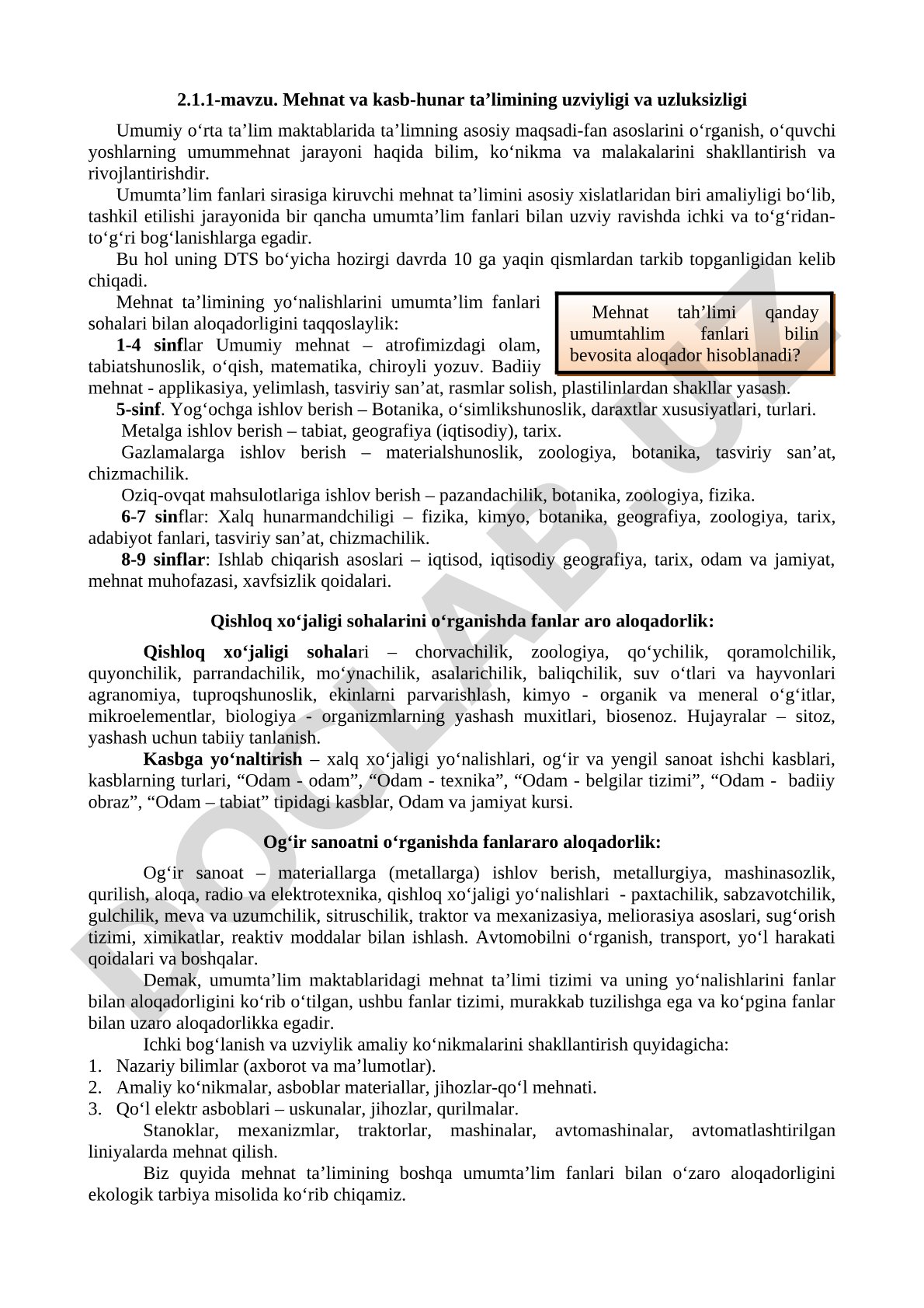 Mehnat va kasb-hunar ta’limining uzviyligi va uzluksizligi