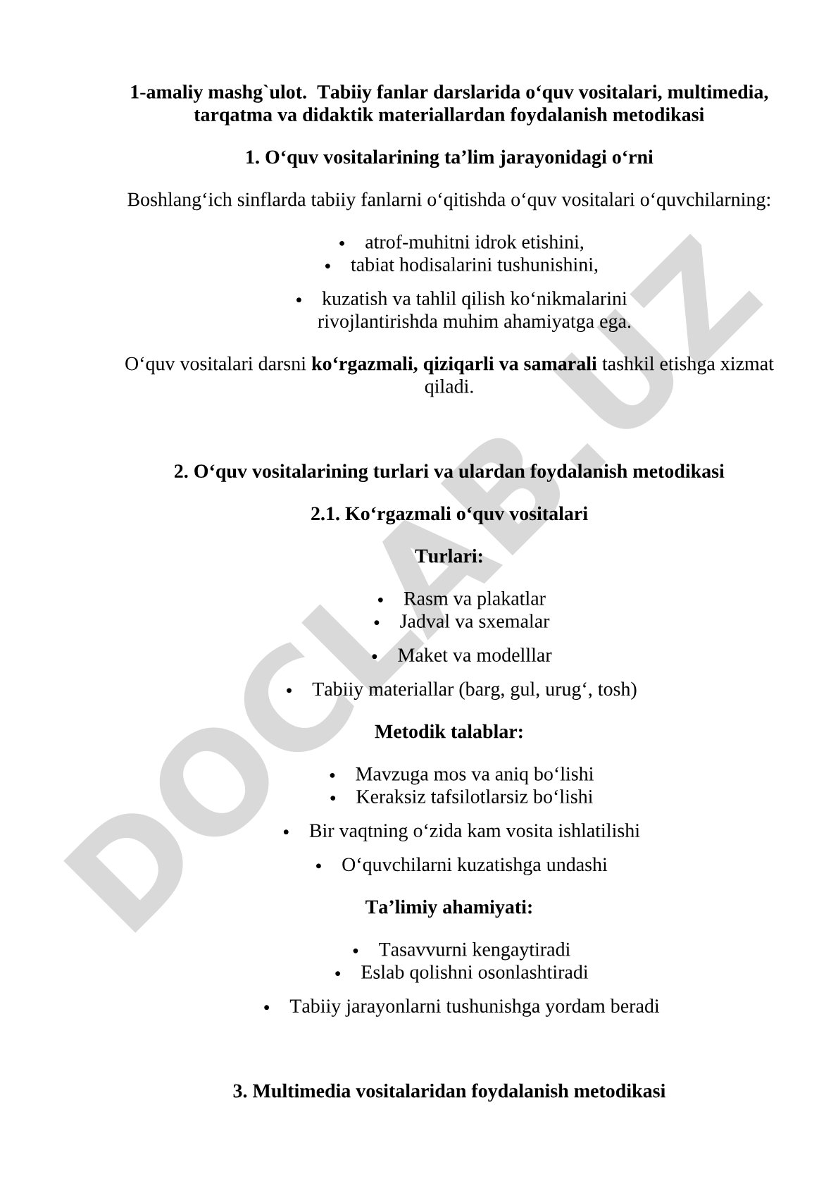 Tabiiy fanlar darslarida o‘quv vositalari, multimedia, tarqatma va didaktik materiallardan foydalanish metodikasi