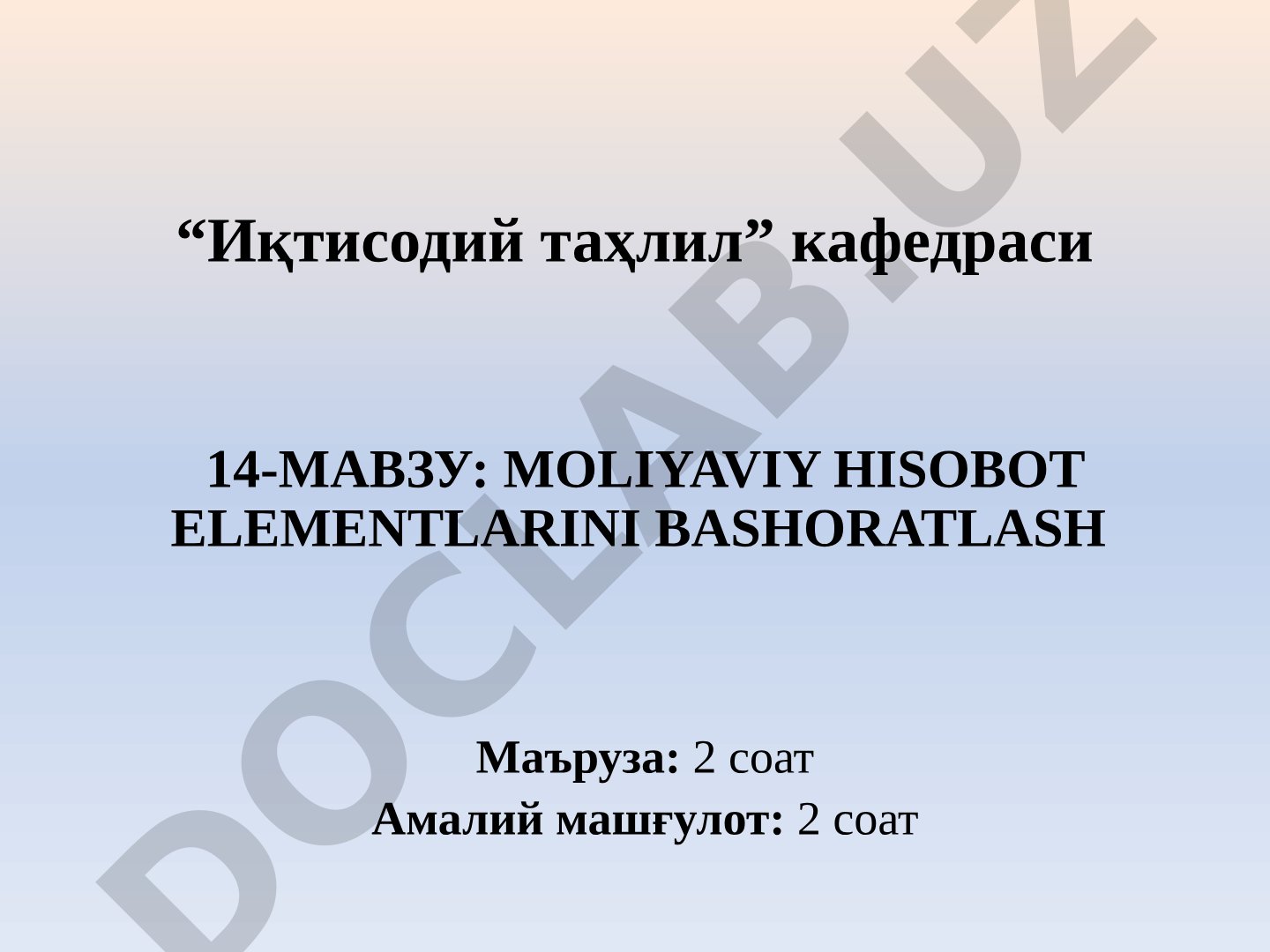 Moliyaviy hisobot elementlarini bashoratlash