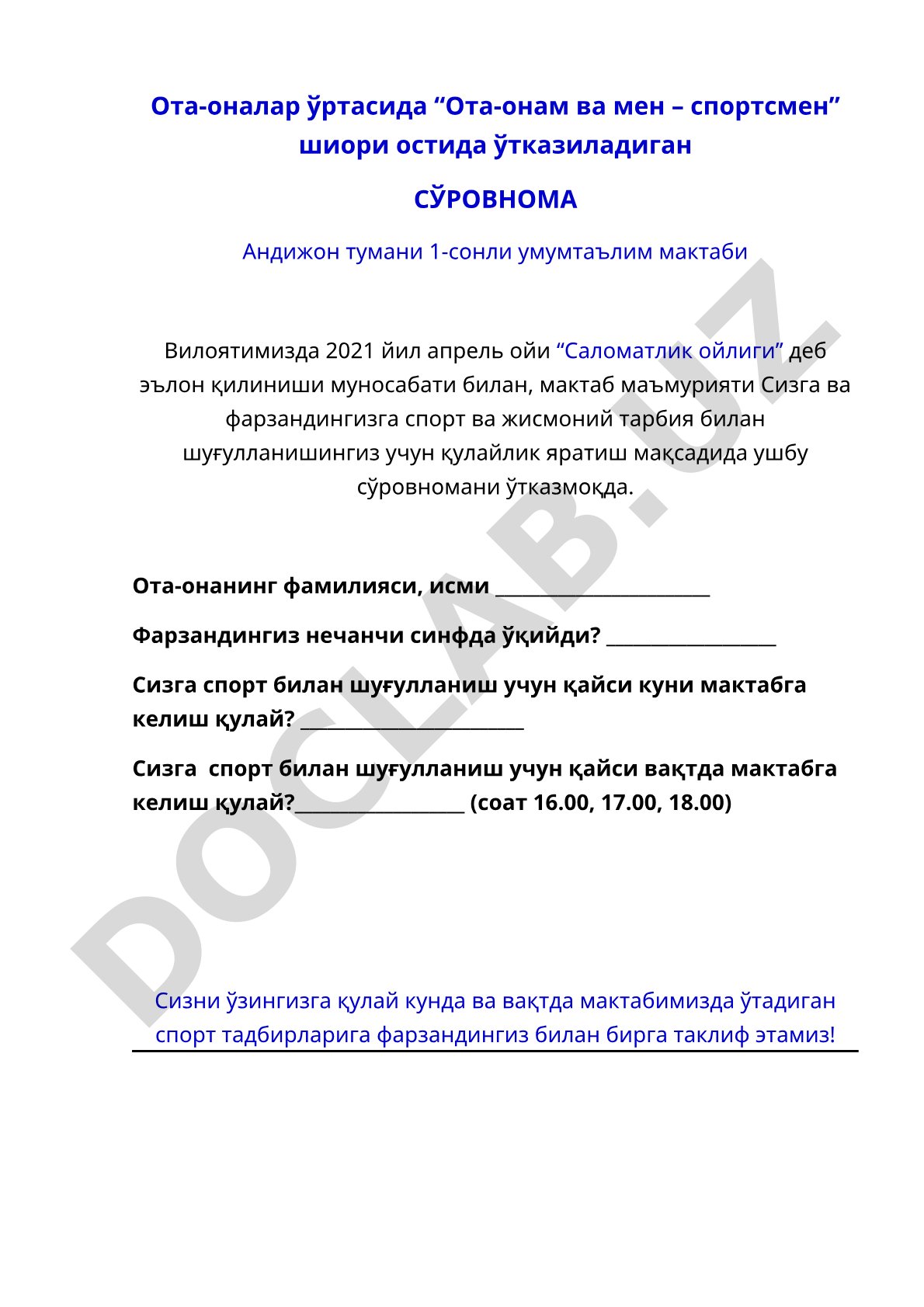 Ота-оналар ўртасида “Ота-онам ва мен – спортсмен” шиори остида ўтказиладиган сўровнома