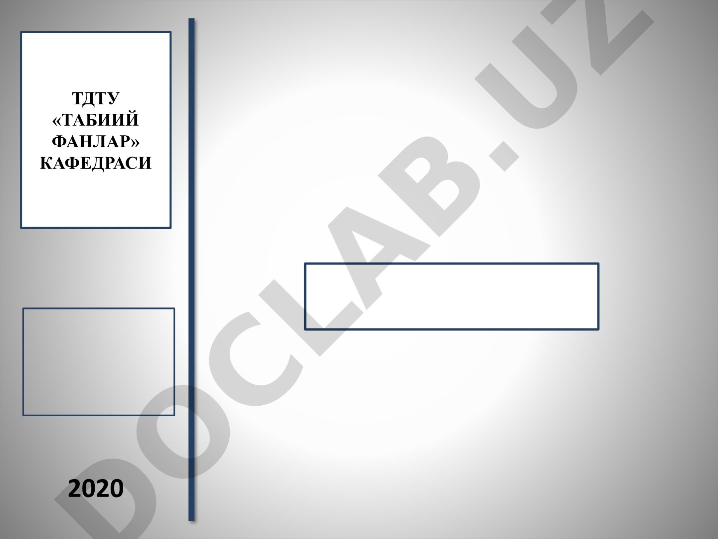 Больцман тақсимот қонуни ва кўчиш ҳодисалари