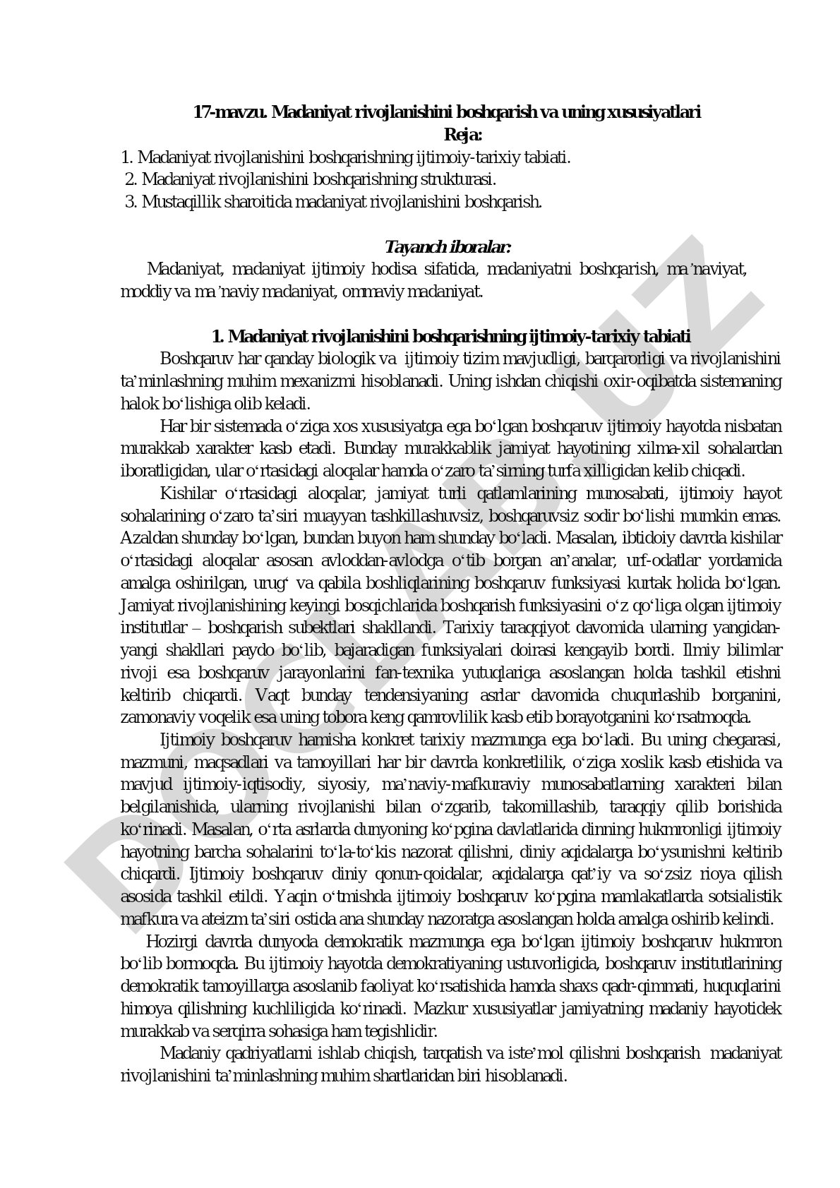 Madaniyat rivojlanishini boshqarish va uning xususiyatlari