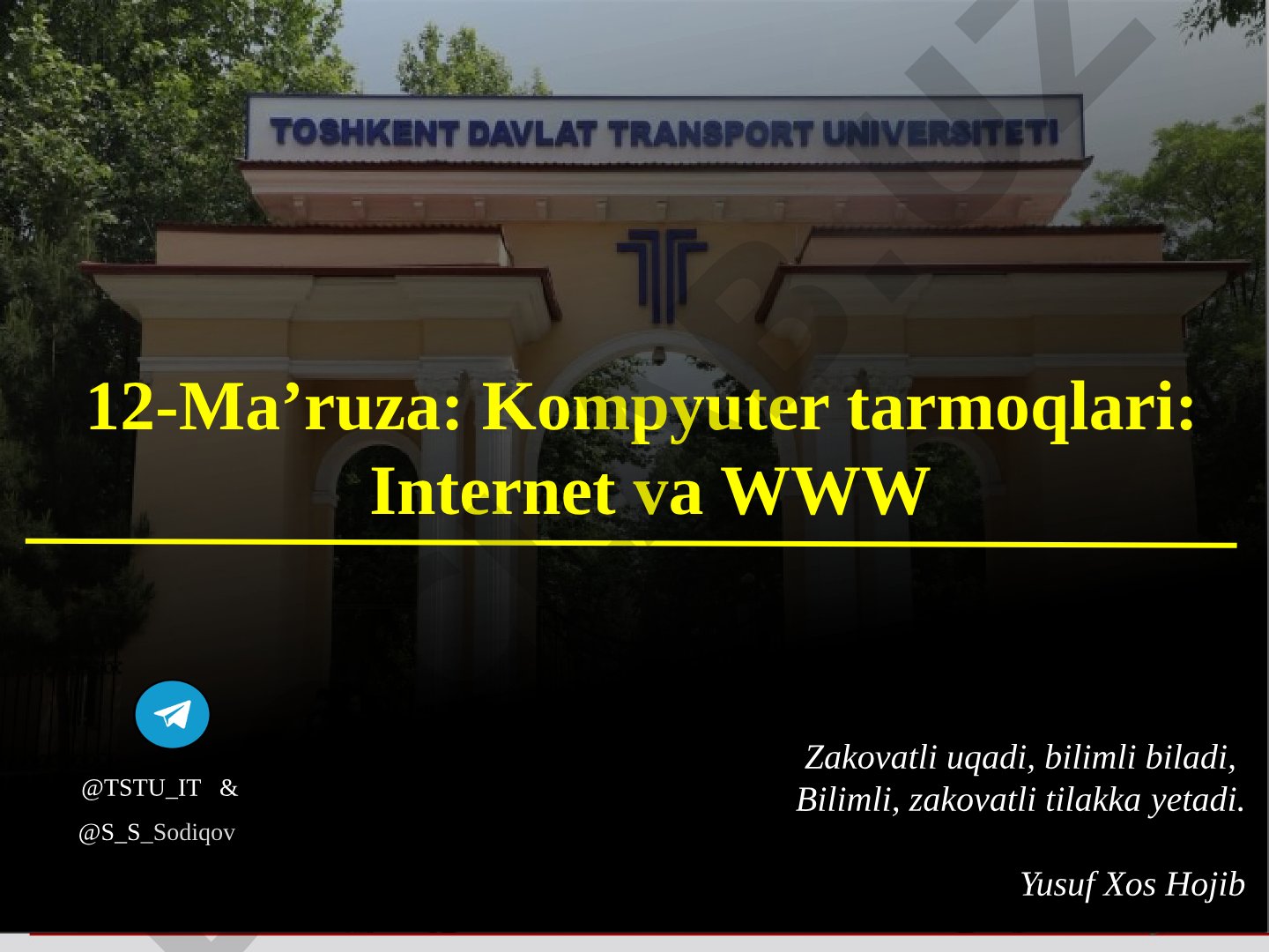 Kompyuter tarmoqlari: Internet va WWW