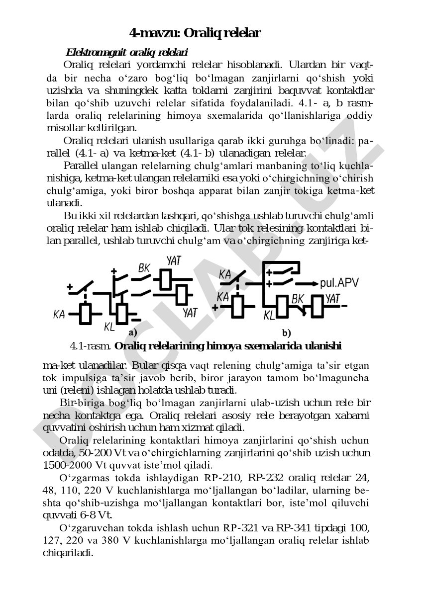 Oraliq relelarining himoya sxemalarida ulanishi