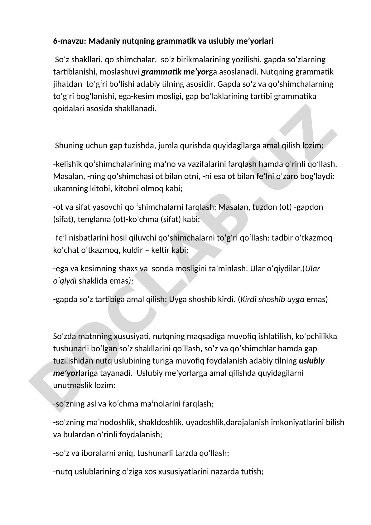 Madaniy nutqning grammatik va usuliy me'yorlari