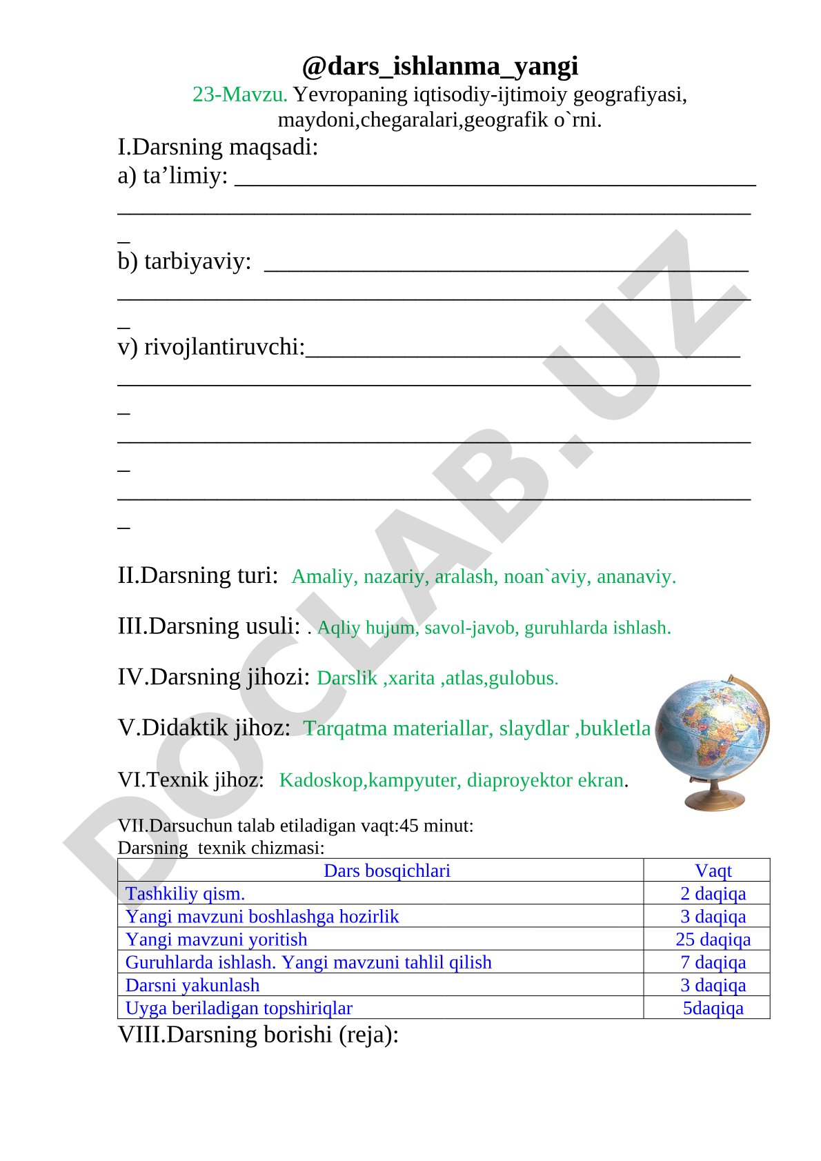 Yevropaning iqtisodiy-ijtimoiy geografiyasi, maydoni, chegaralari, geografik o'rni