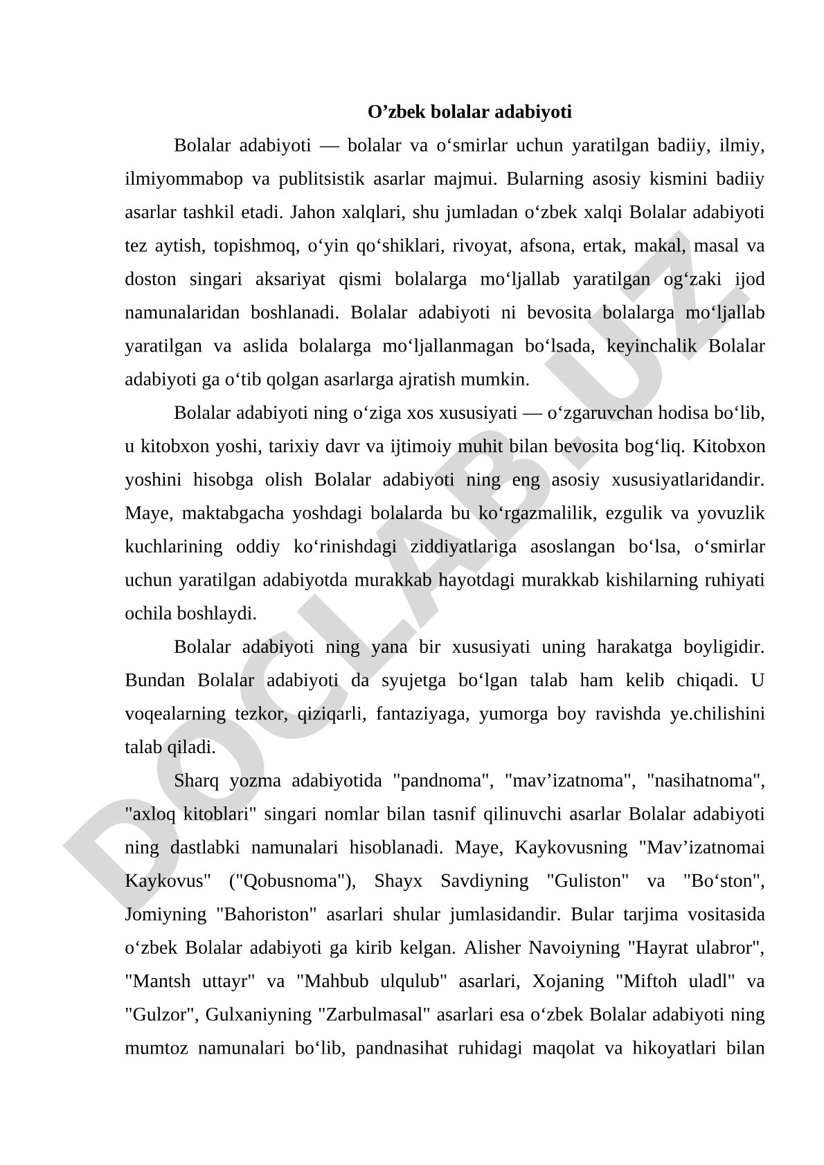 O'zbek bolalar adabiyoti