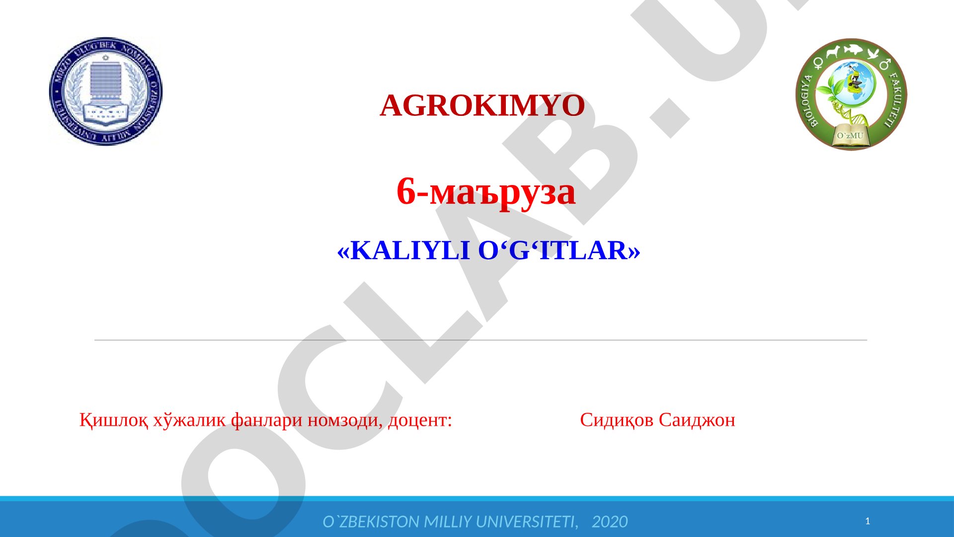 Kaliyli o'g'itlarning ahamiyati, turlari, ishlab chiqarish va qo'llash usullari
