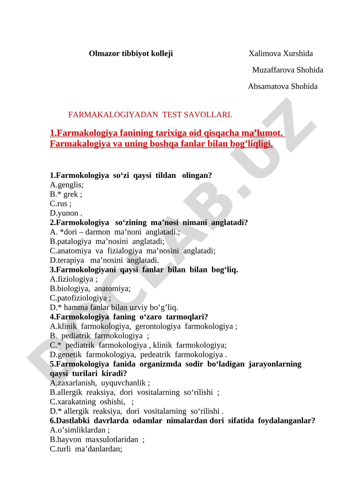 Farmakologiya fanining tarixi va tarmoqlari