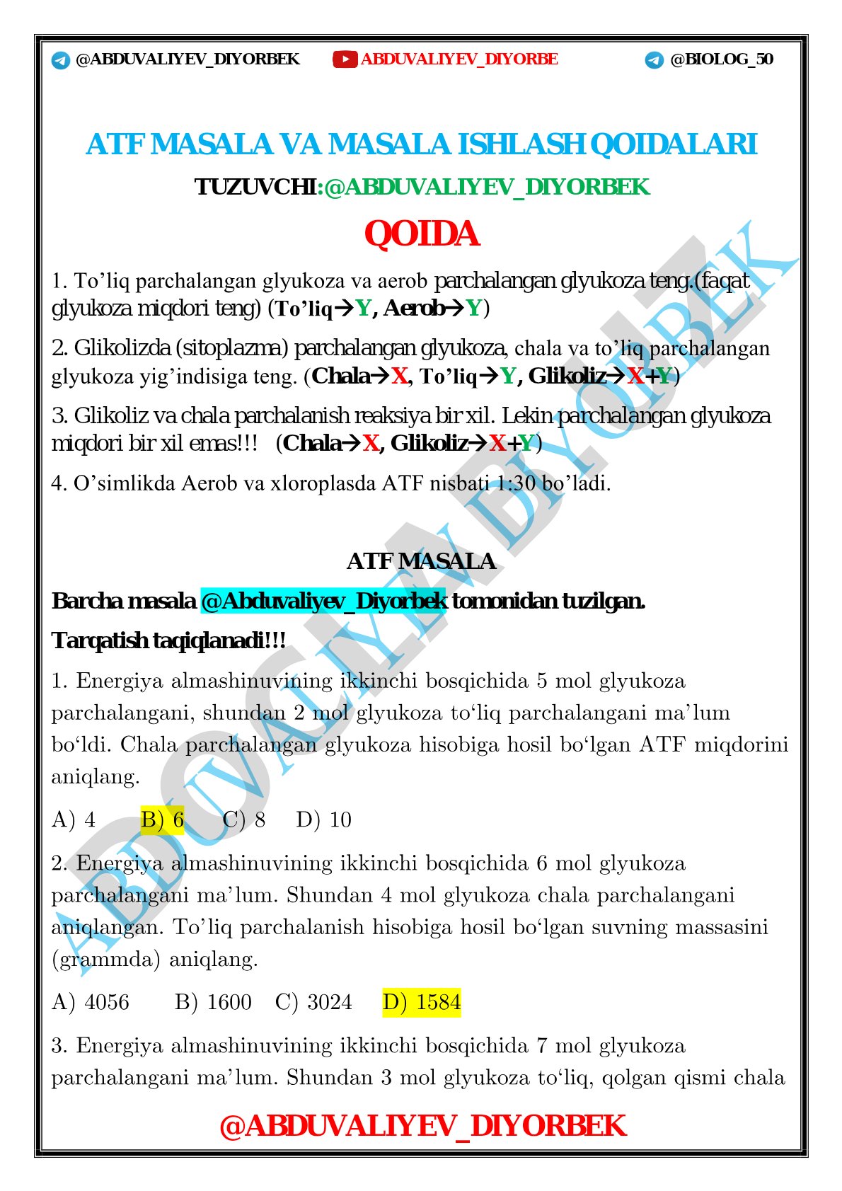 ATF masala va masala ishlash qoidalari