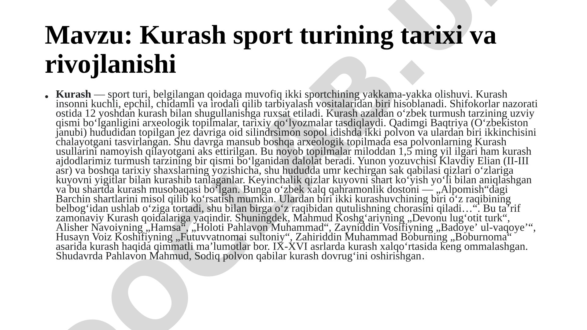 Kurash sport turining tarixi va rivojlanishi