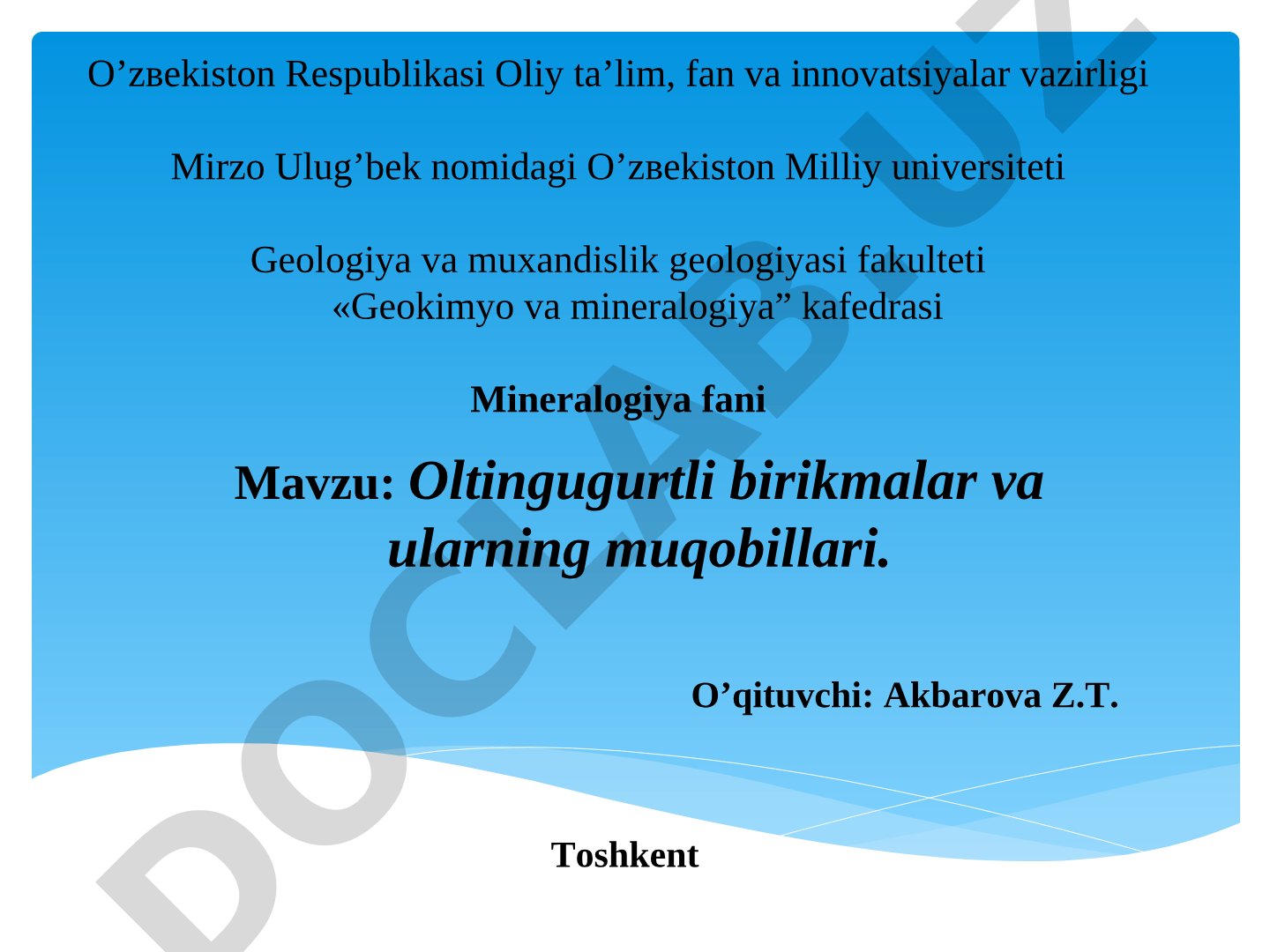 Oltingugurtli birikmalar va ularning muqobillari