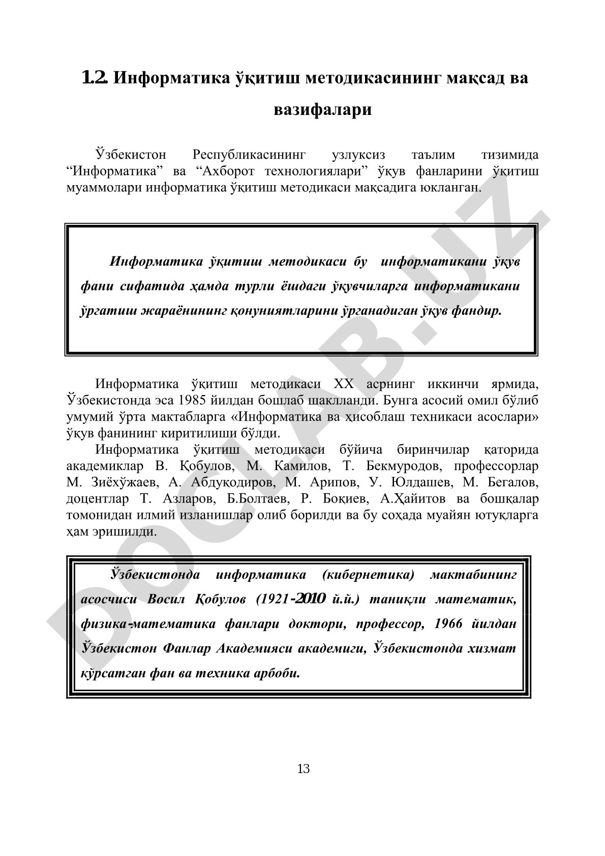 Informatika o'qitish metodikasining maqsad va vazifalari