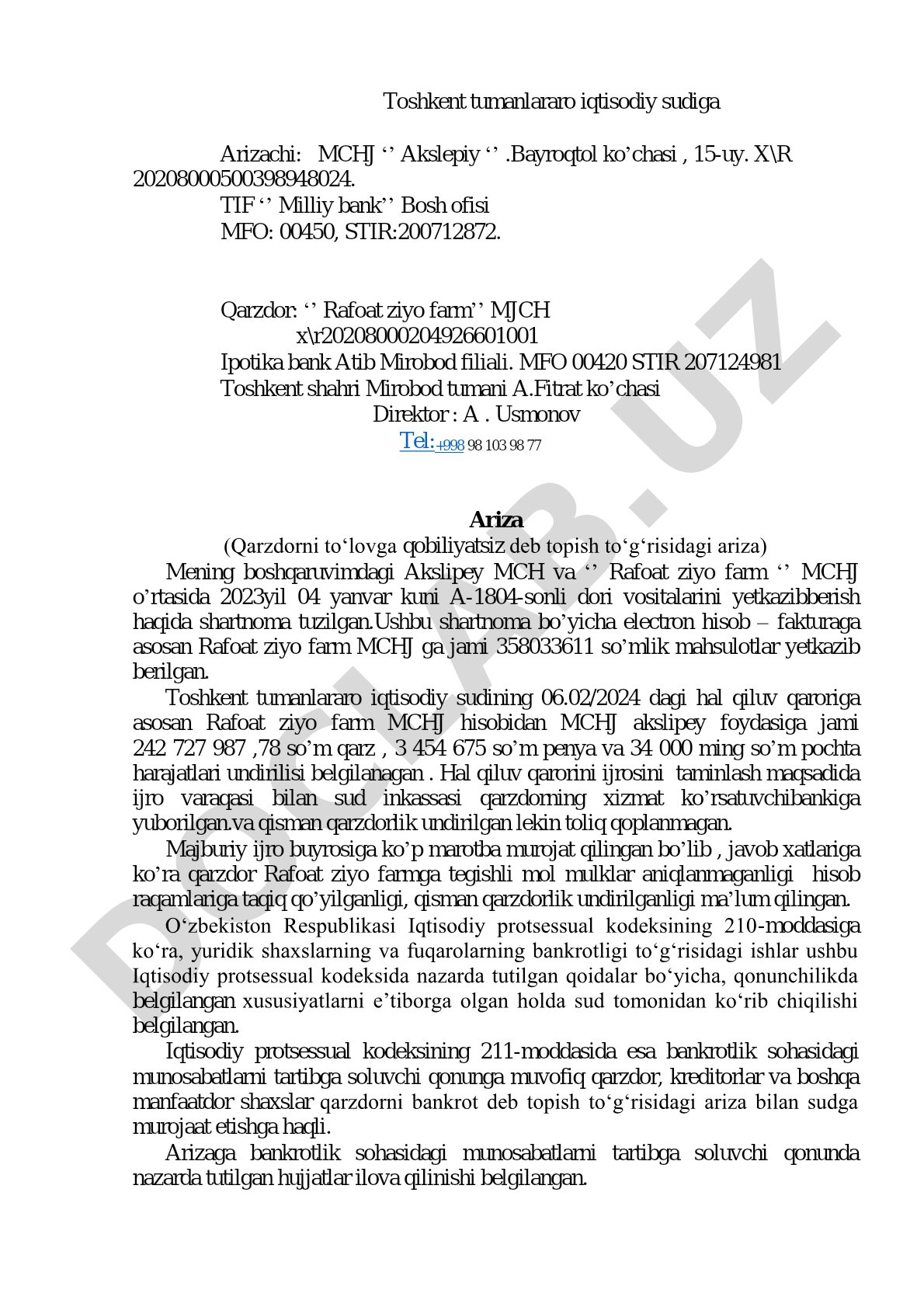 Qarzdorni to‘lovga qobiliyatsiz deb topish to‘g‘risidagi ariza