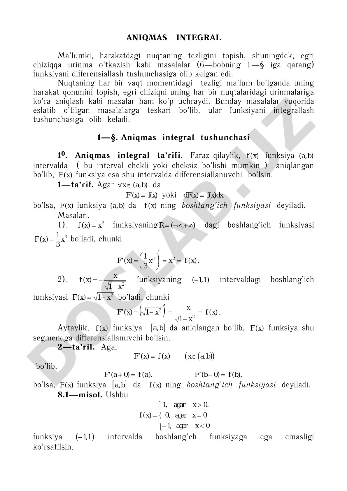 Aniqmas integral