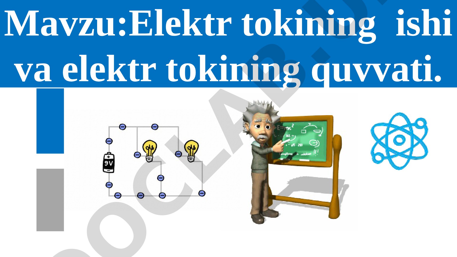 Elektr tokining ishi va elektr tokining quvvati. 5E Modeli