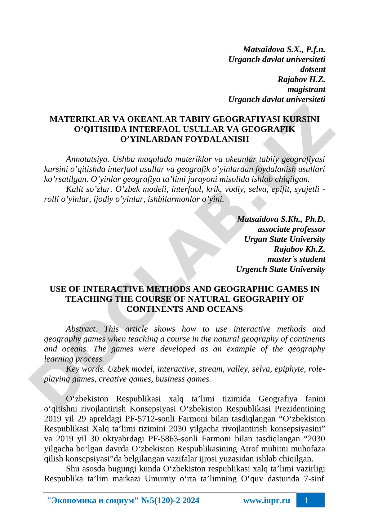 Materiklar va okeanlar tabiiy geografiyasini o'qitishda interfaol usullar va geografik o'yinlar