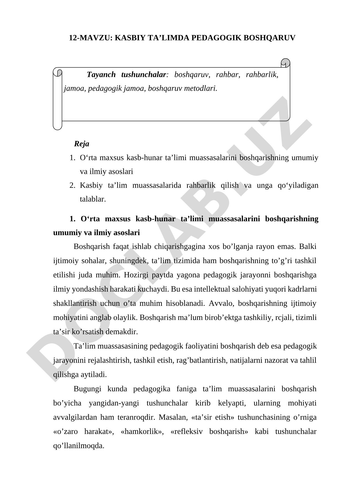 Kasbiy ta'limda pedagogik boshqaruv