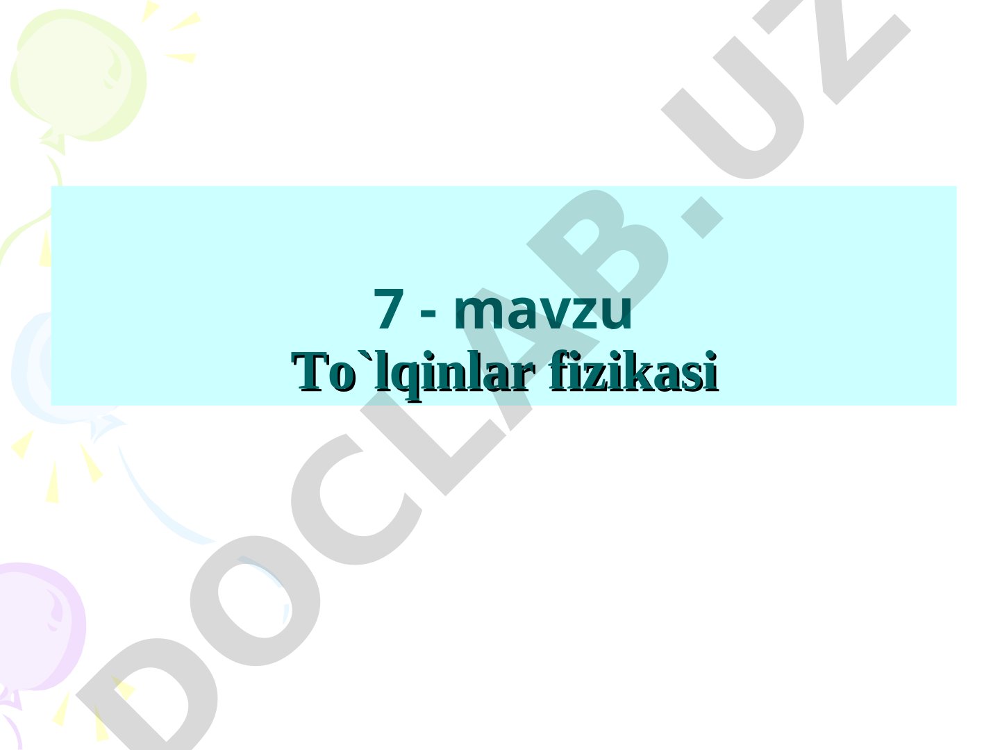 Elastik muhitda to'lqin hosil bo'lishi, tenglamasi, energiyasi, turg'un to'lqinlar