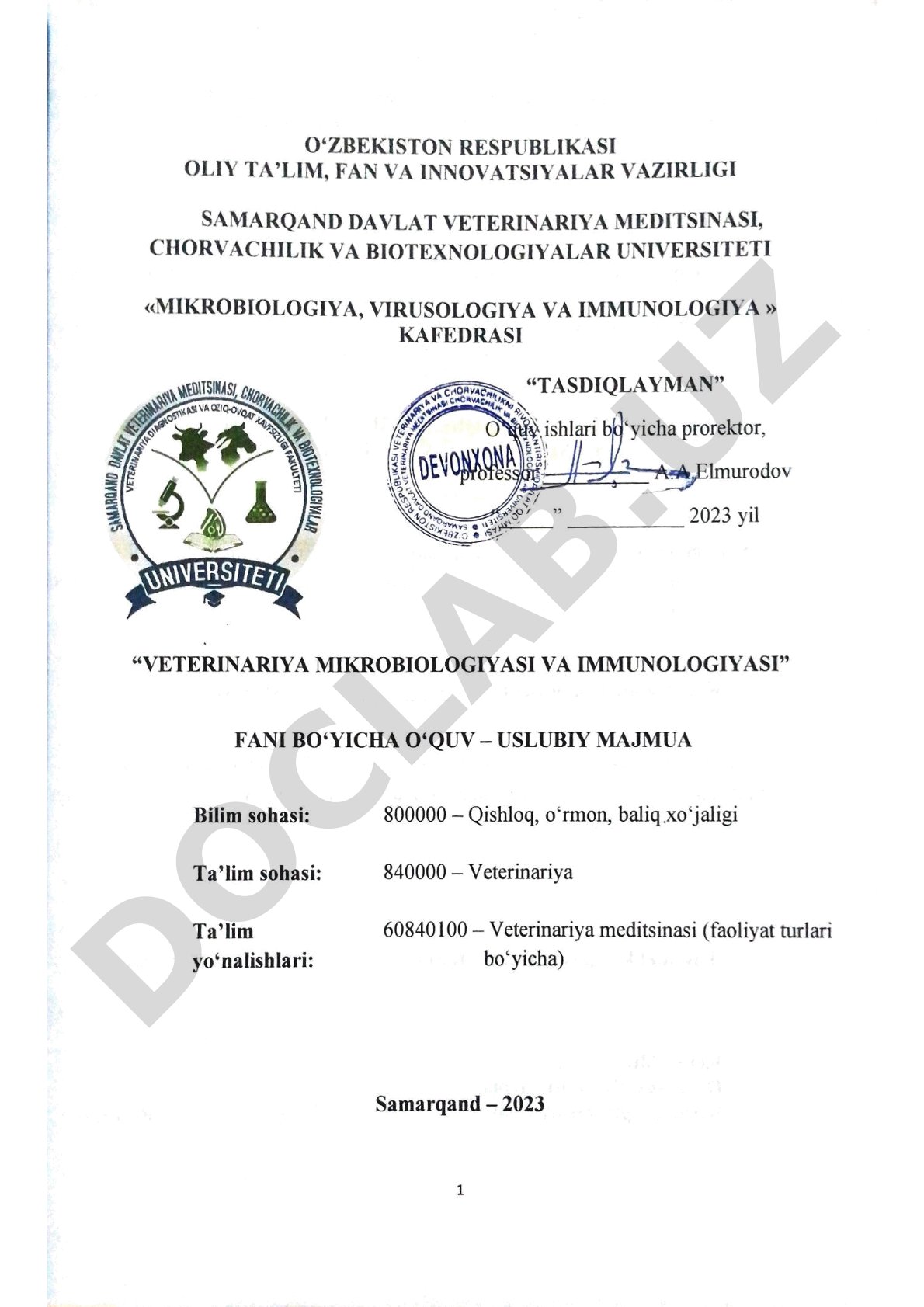 O‘UM: o‘quv dasturi, ma’ruzalar, amaliy va laboratoriya ishlari, glossariy, attestatsiya