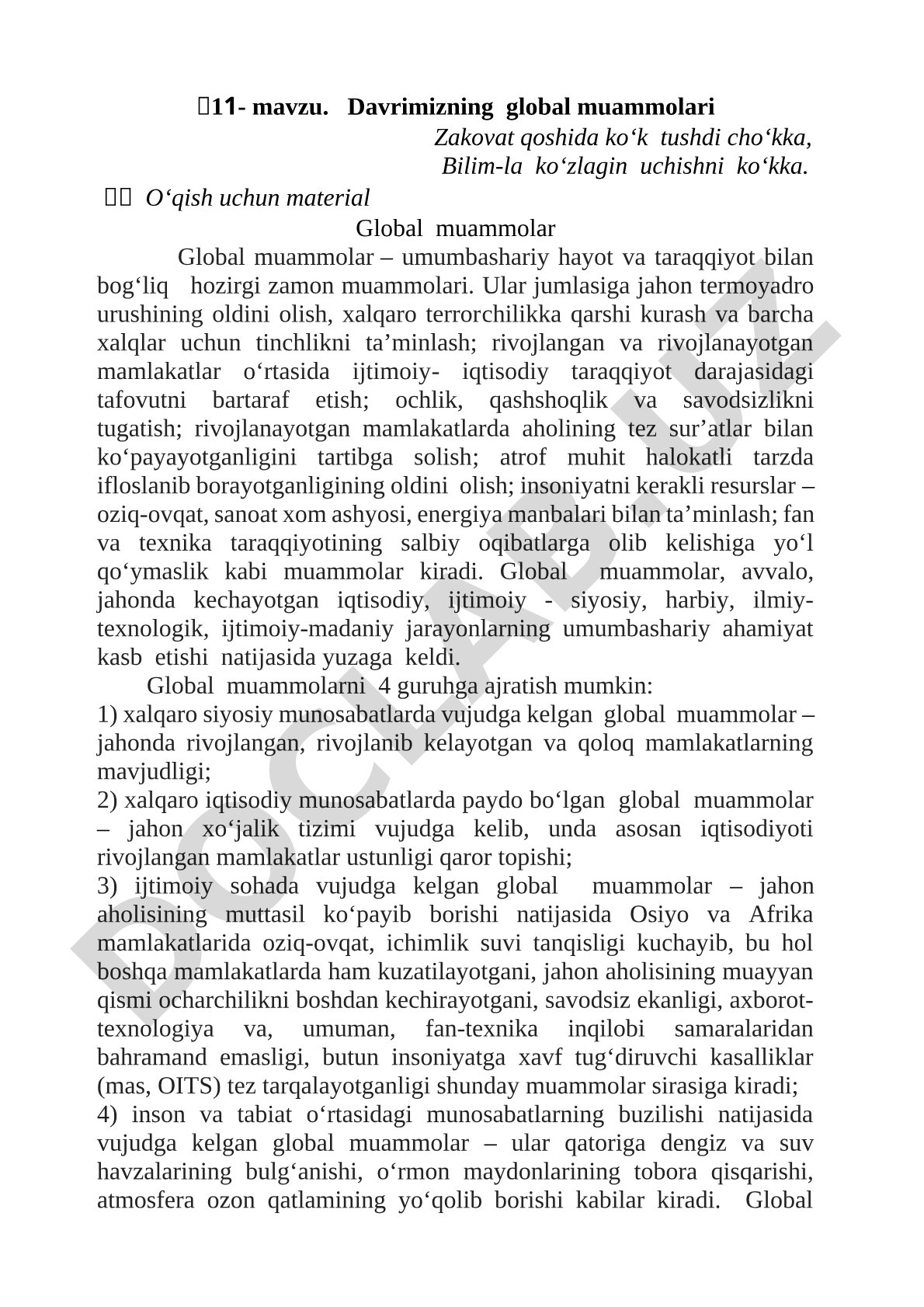 Global muammolar tushunchasi, ularning turlari va hal qilish yo‘llari bayon etilgan