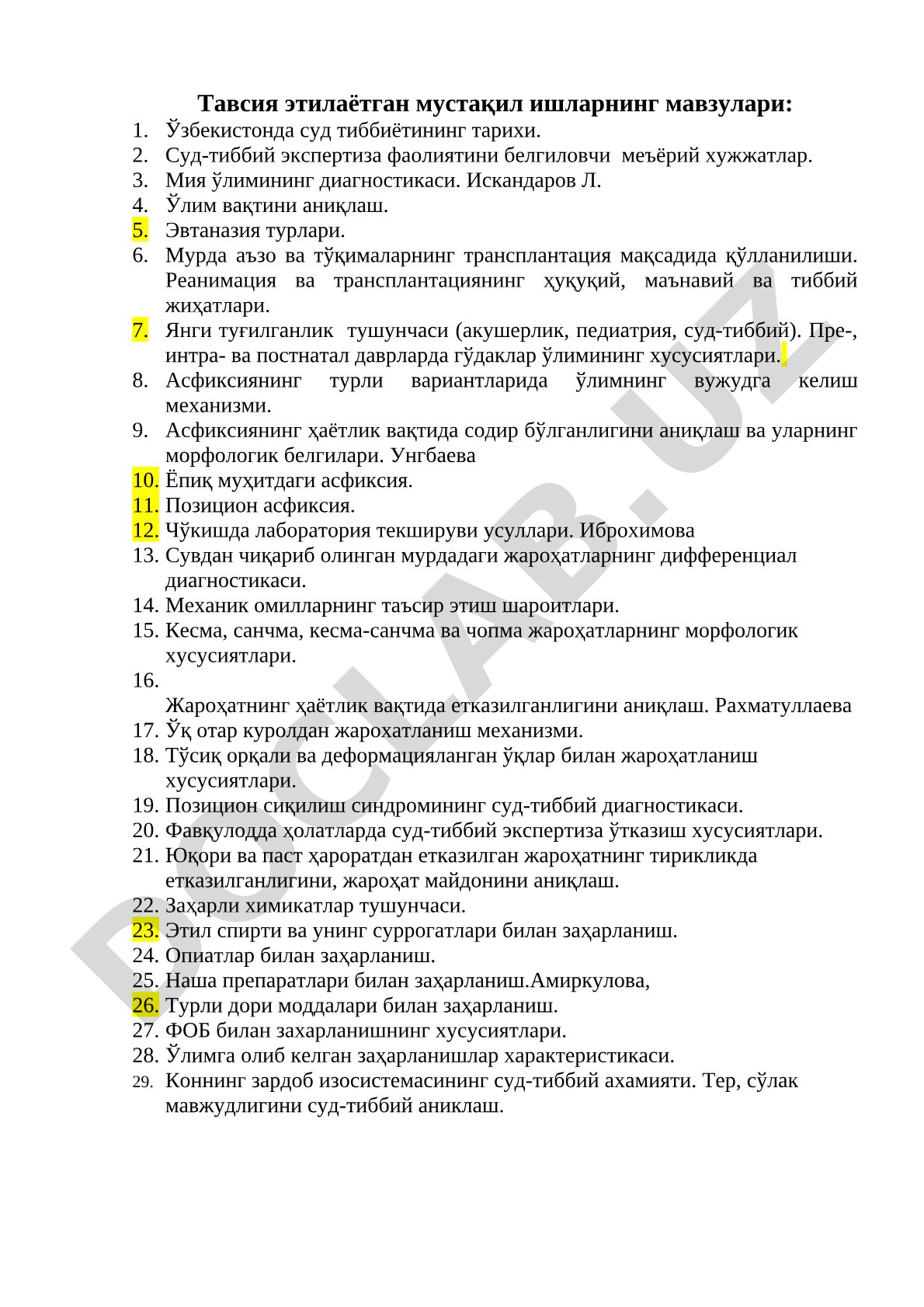 Тавсия этилаётган мустақил ишларнинг мавзулари