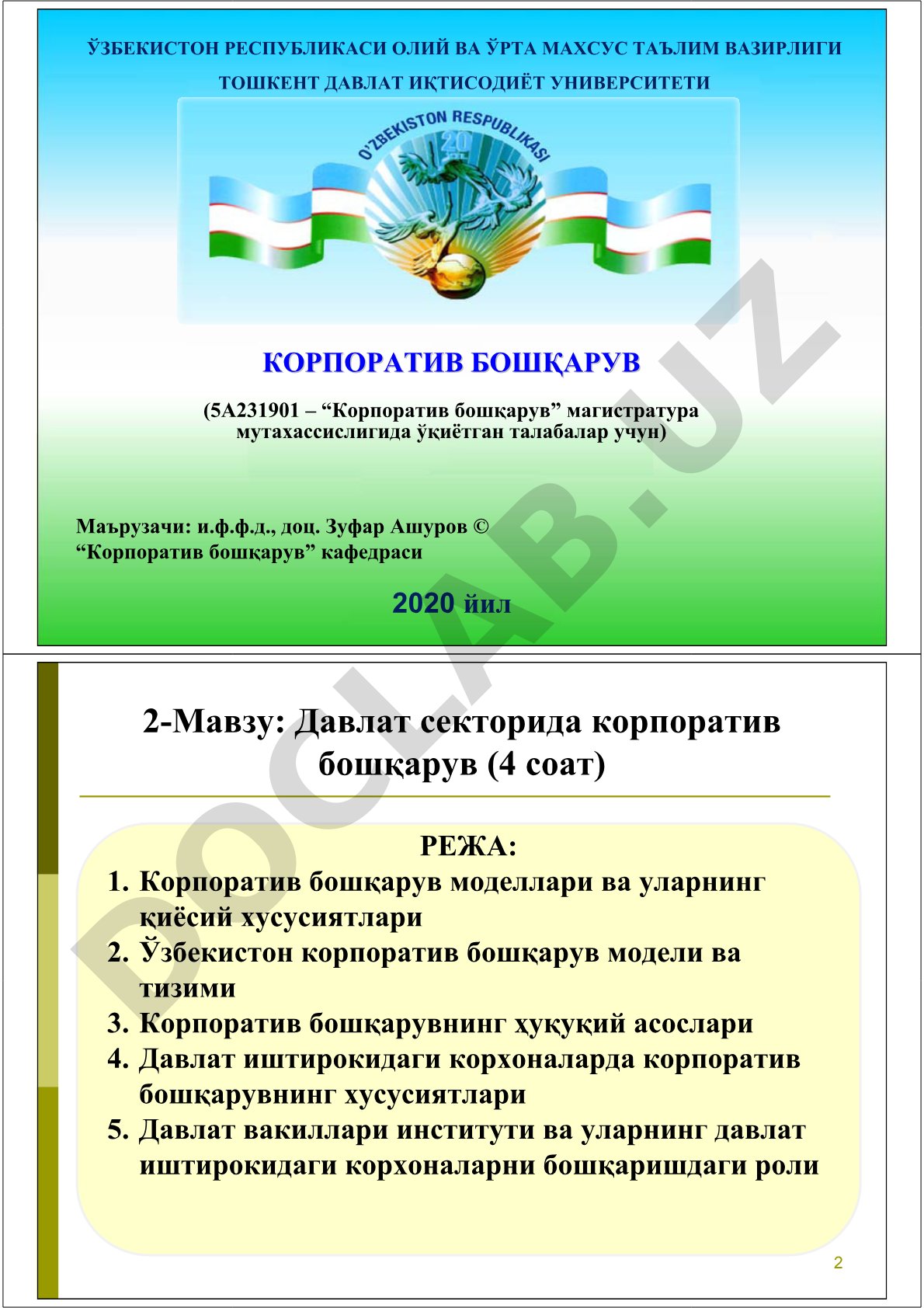 Акционерлик жамиятлари фаолиятини тартибга солувчи қонун моддалари