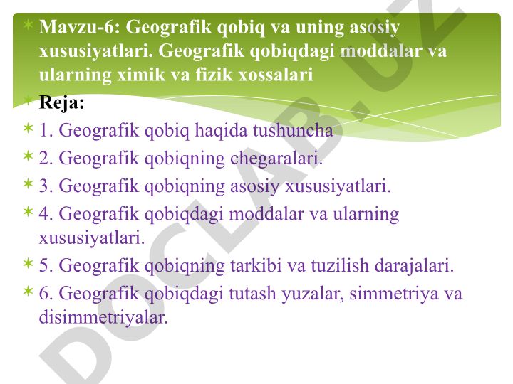 Geografik qobiq va uning asosiy xususiyatlari