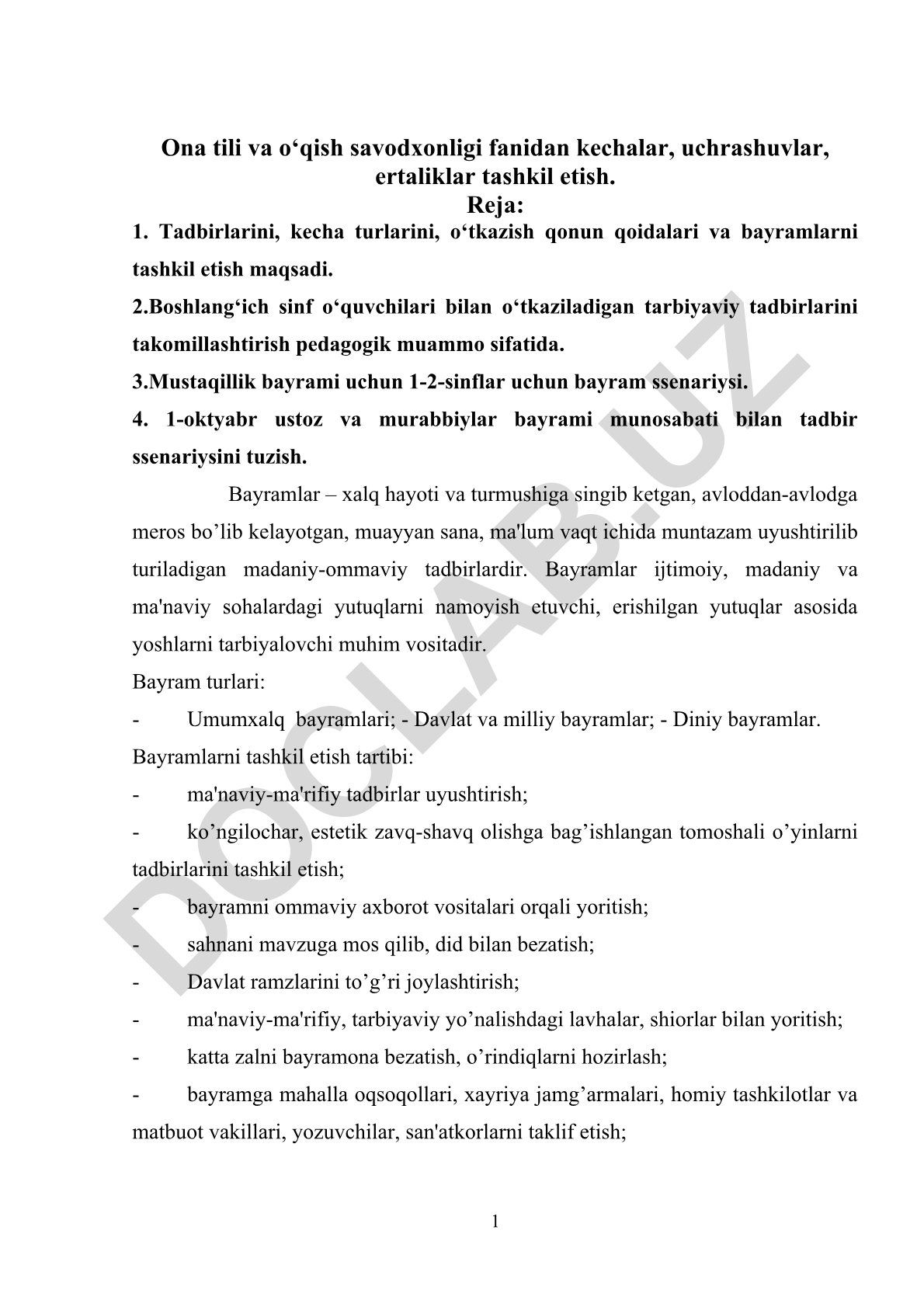 Ona tili va o‘qish savodxonligi fanidan tarbiyaviy tadbirlar va bayramlar tashkil etish